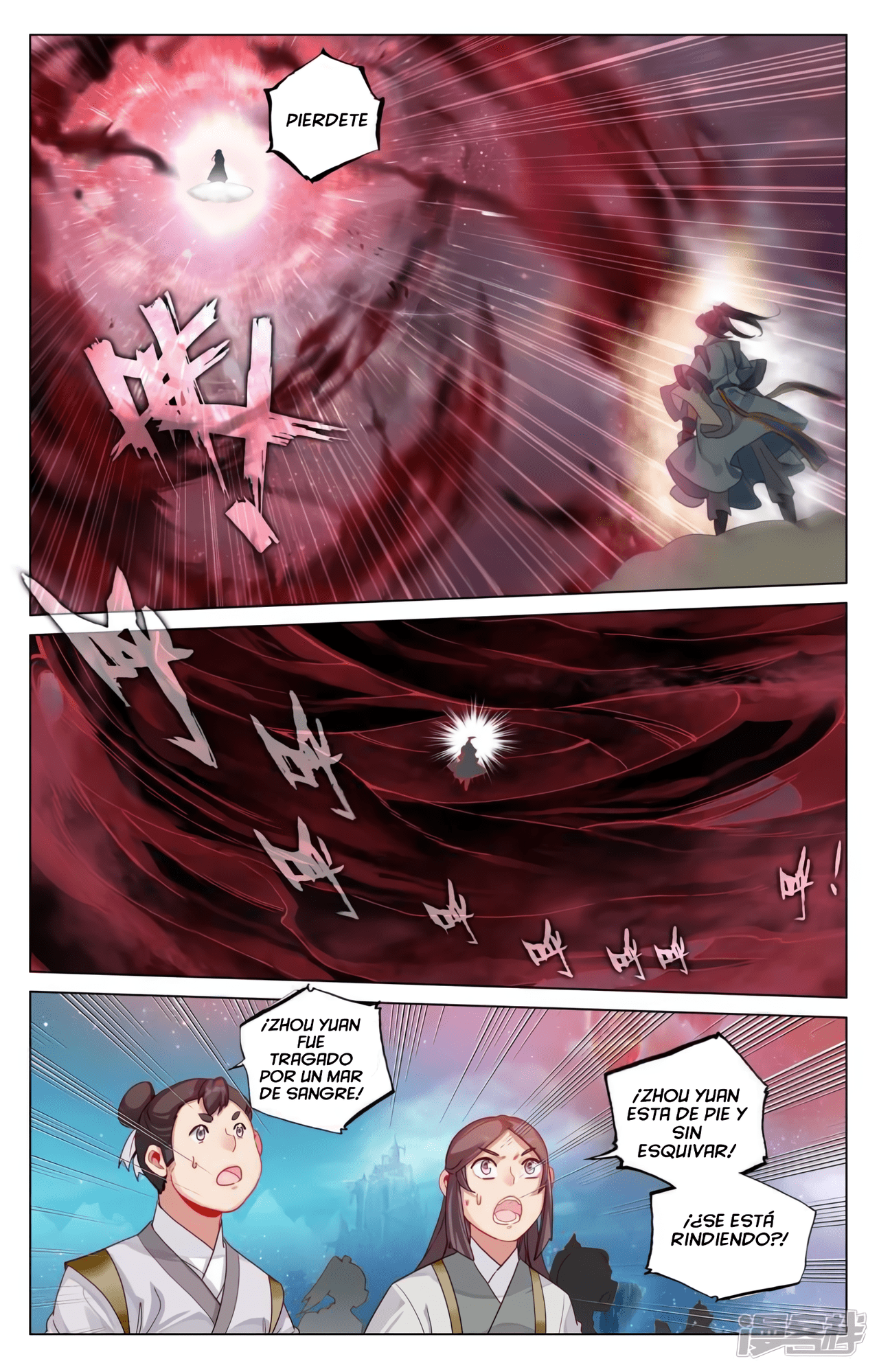 Yuan Zun Capítulo 889 - Página 3 en español