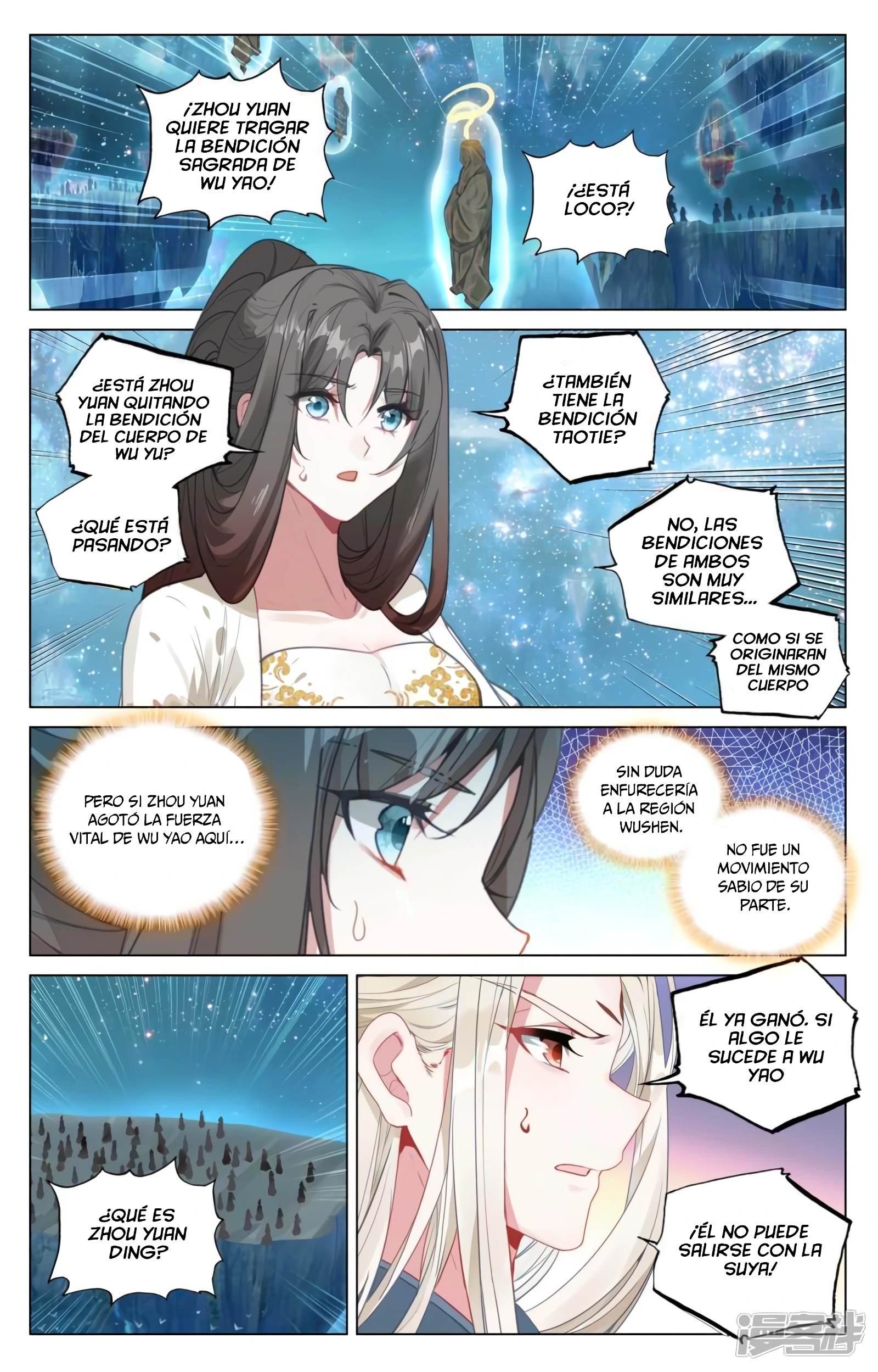 Yuan Zun Capítulo 900 - Página 5 en español