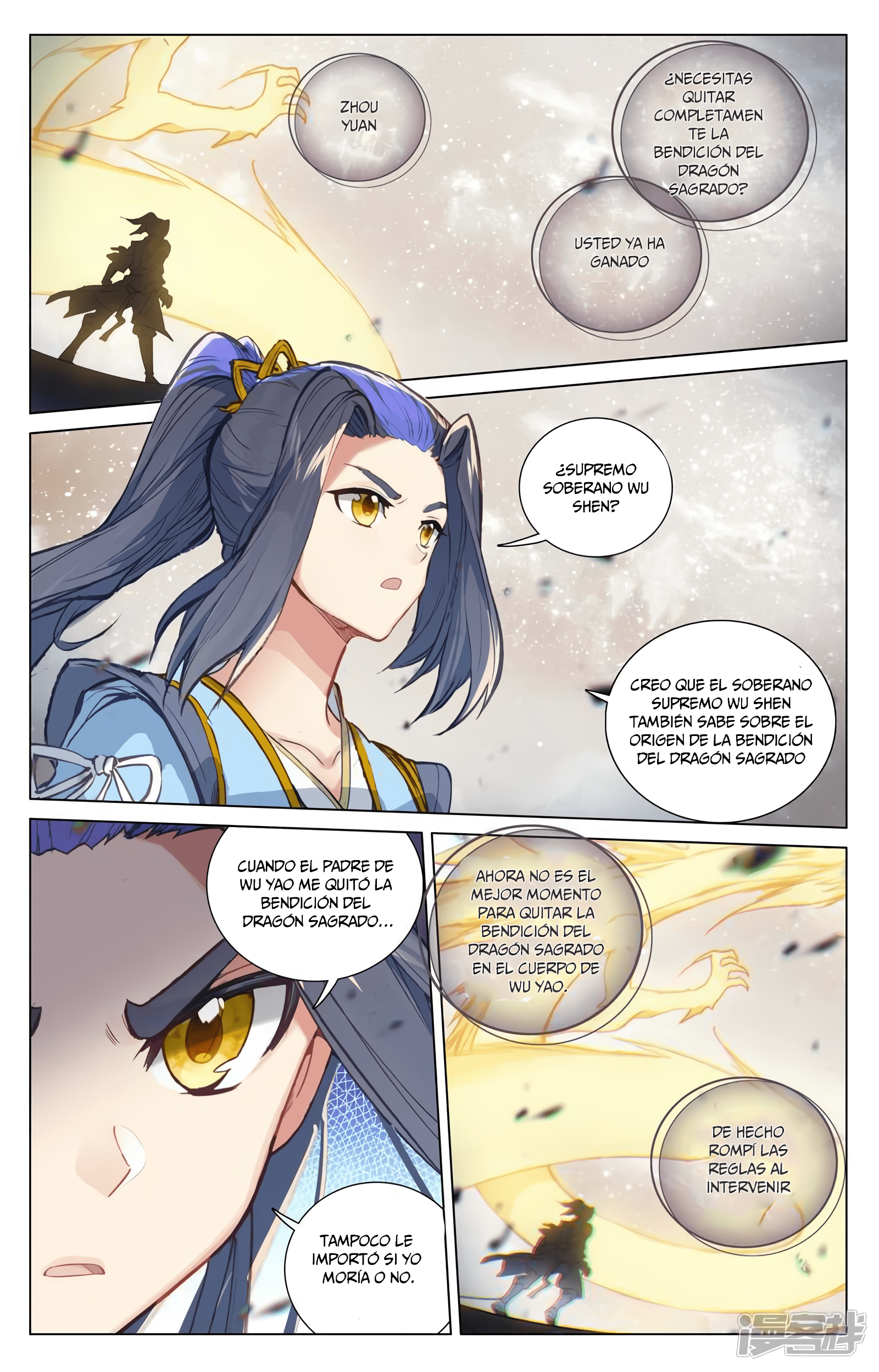 Yuan Zun Capítulo 901 - Página 4 en español