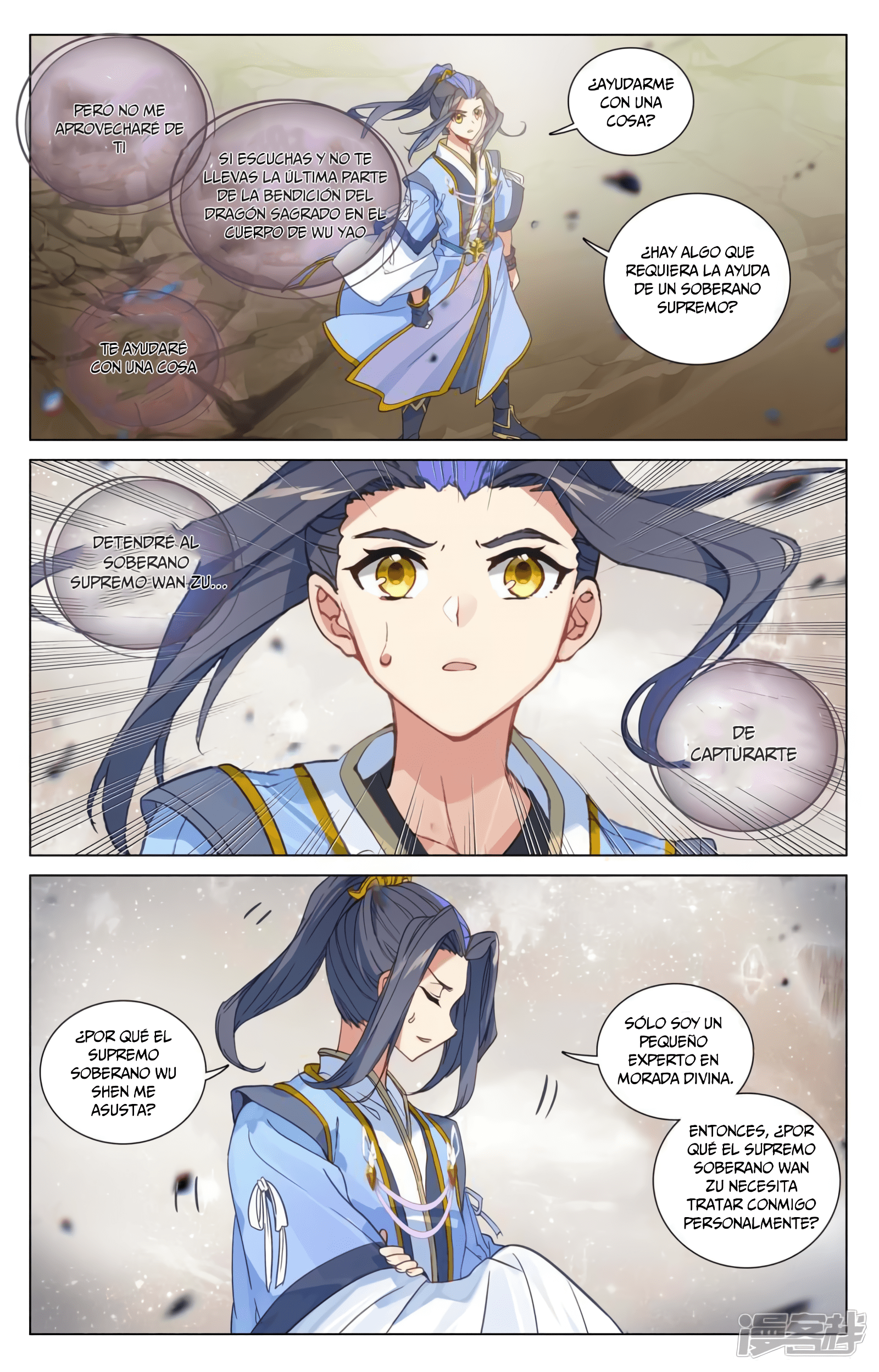 Yuan Zun Capítulo 901 - Página 5 en español