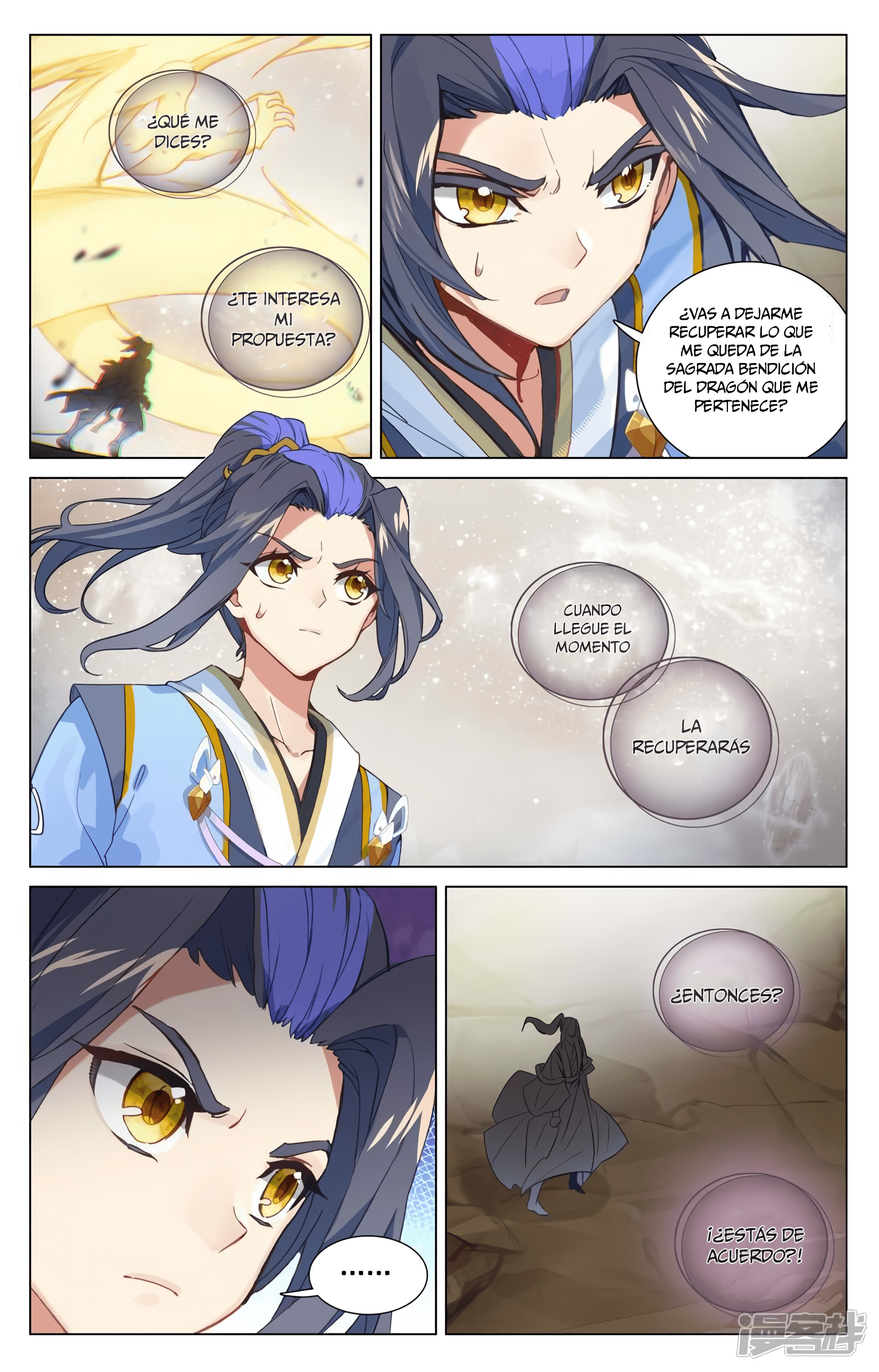 Yuan Zun Capítulo 901 - Página 8 en español