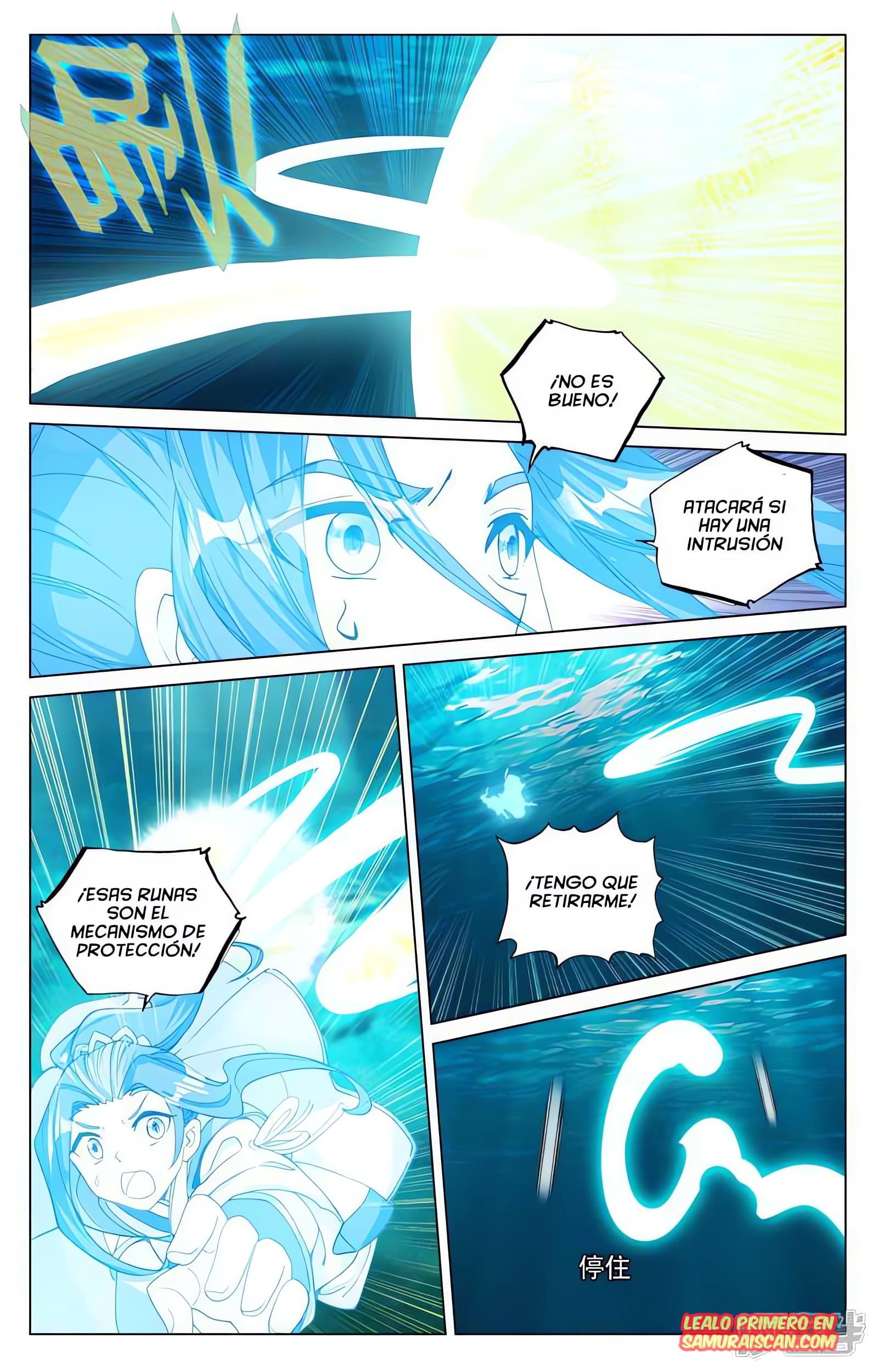 Yuan Zun Capítulo 903 - Página 6 en español