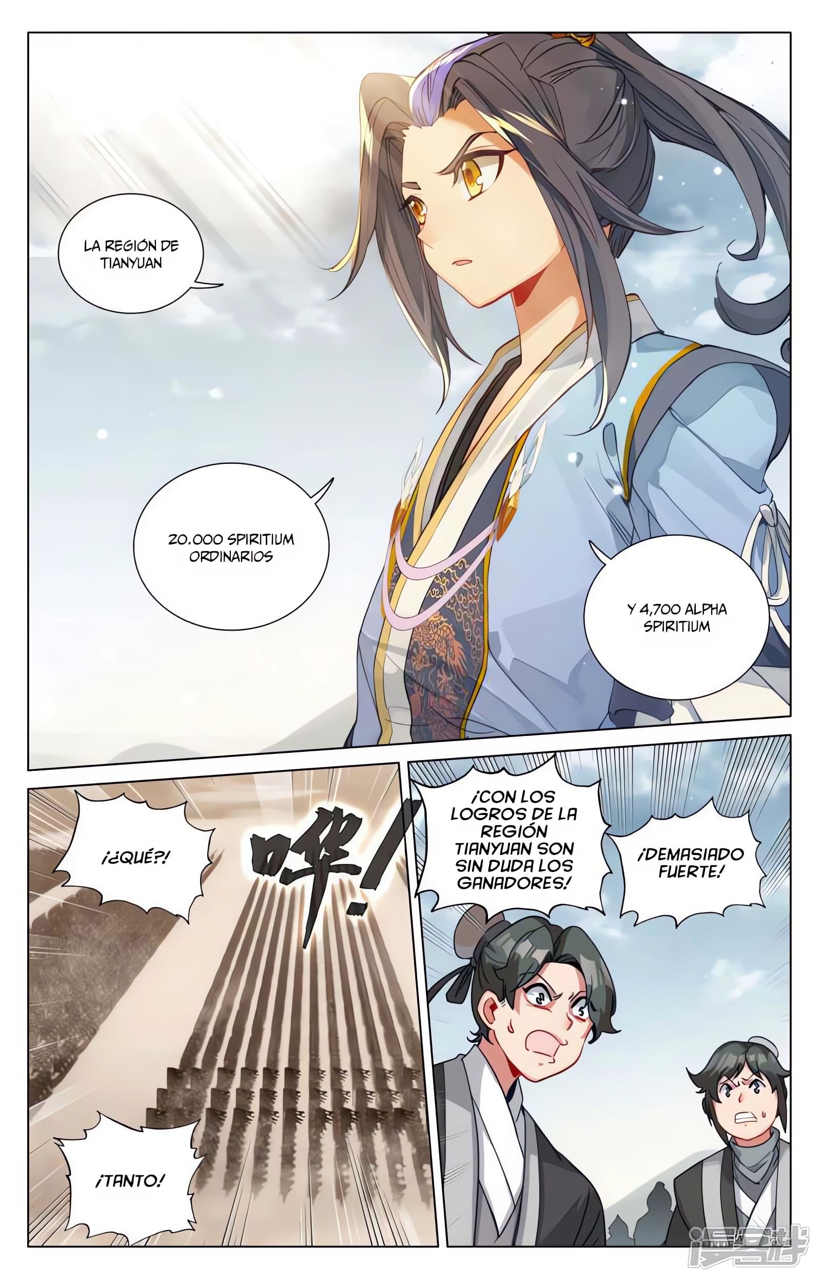 Yuan Zun Capítulo 904 - Página 4 en español