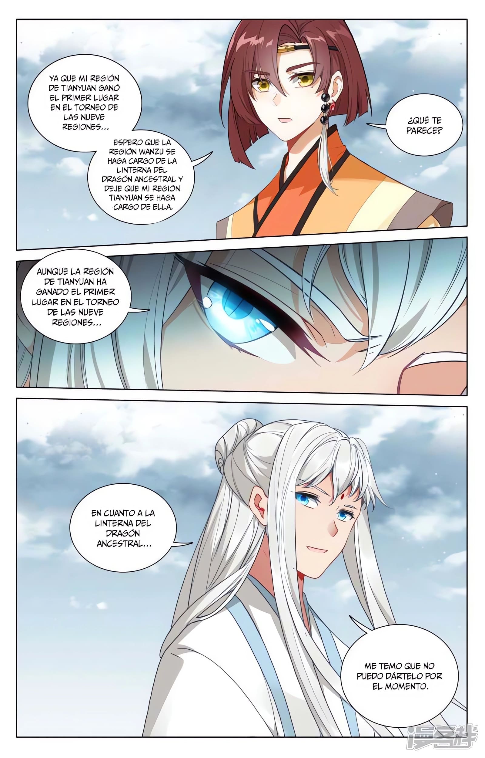Yuan Zun Capítulo 904 - Página 6 en español