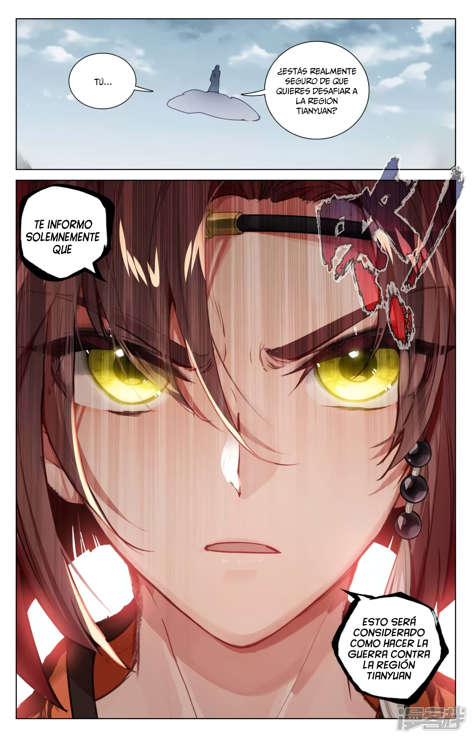Yuan Zun Capítulo 905 - Página 5 en español