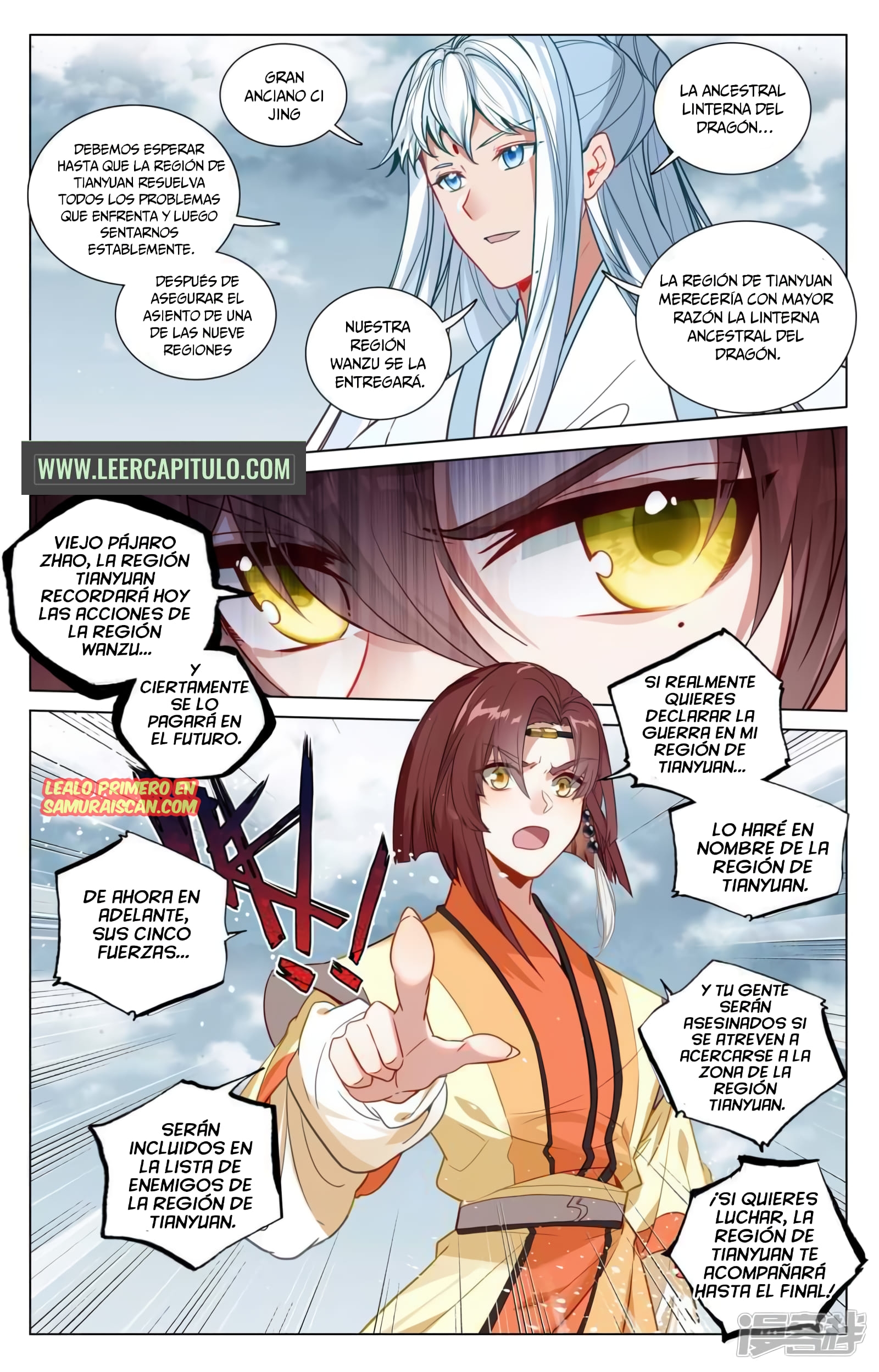Yuan Zun Capítulo 905 - Página 7 en español