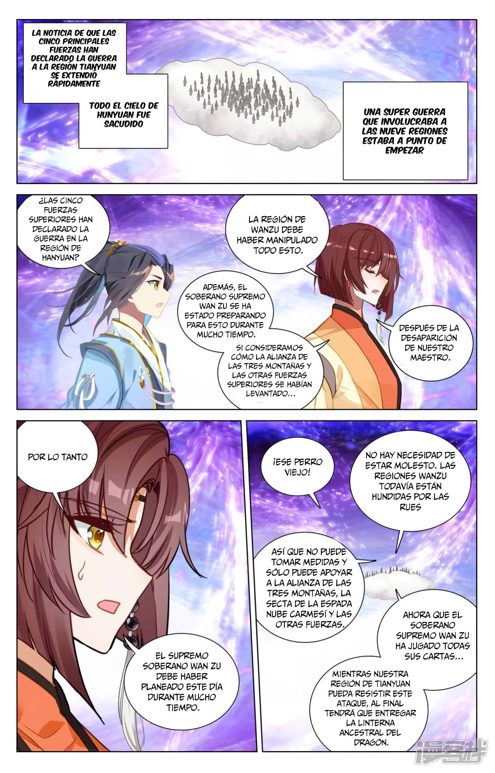 Yuan Zun Capítulo 905 - Página 8 en español