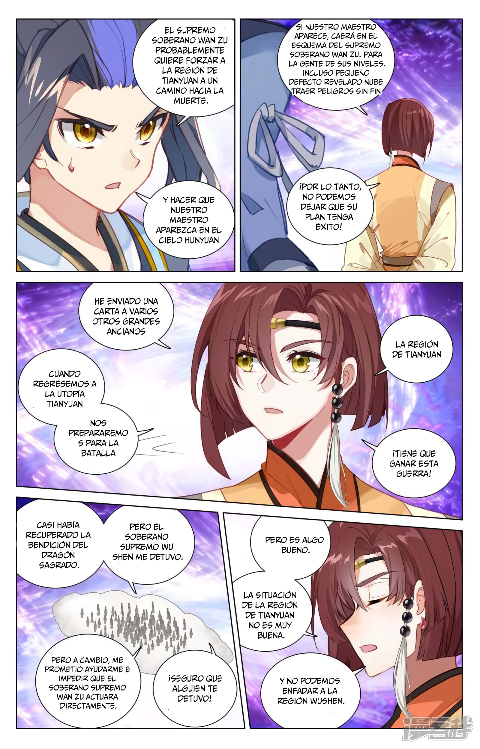 Yuan Zun Capítulo 905 - Página 9 en español