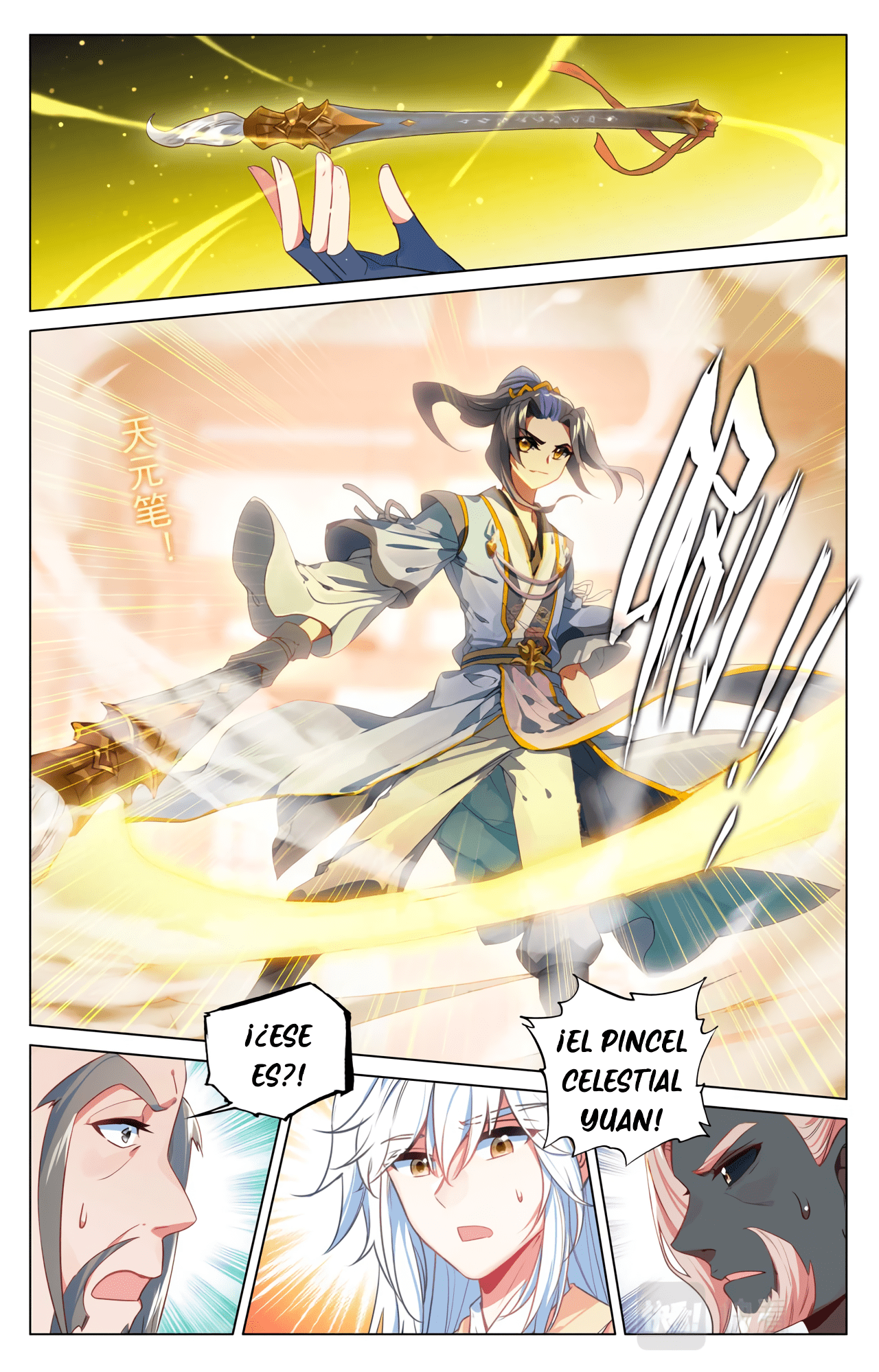 Yuan Zun Capítulo 906 - Página 9 en español
