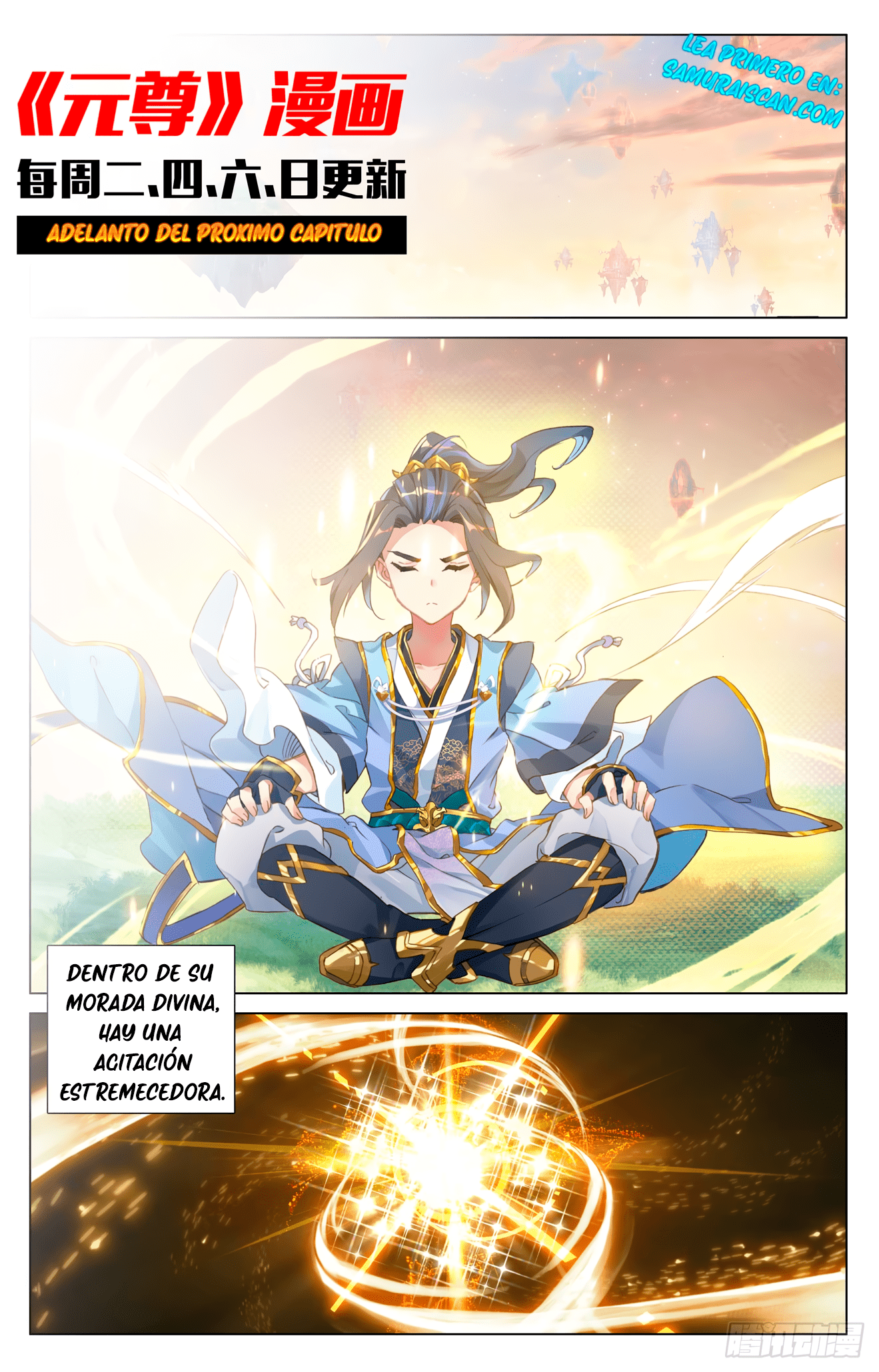 Yuan Zun Capítulo 910 - Página 11 en español