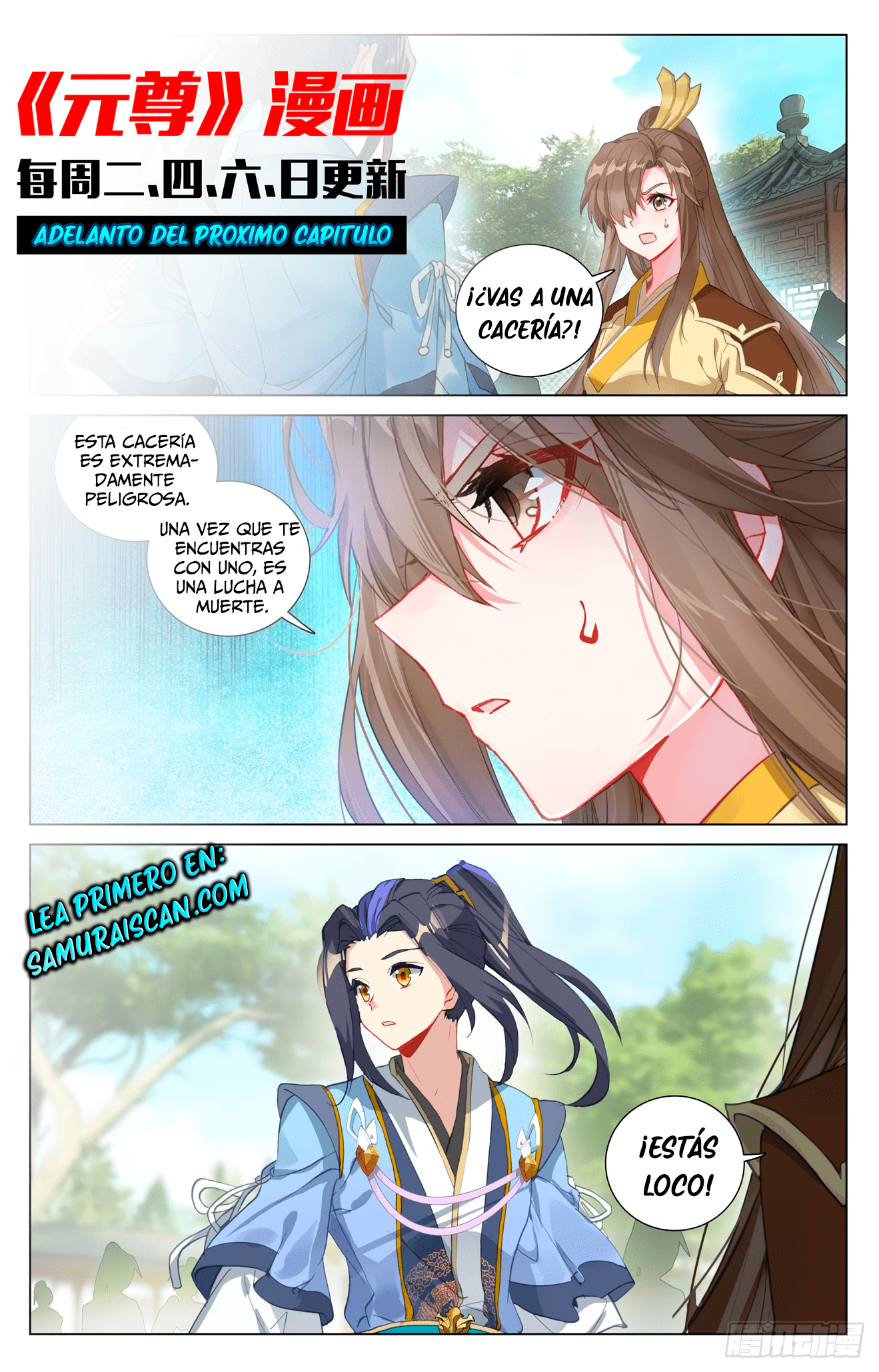 Yuan Zun Capítulo 912 - Página 11 en español