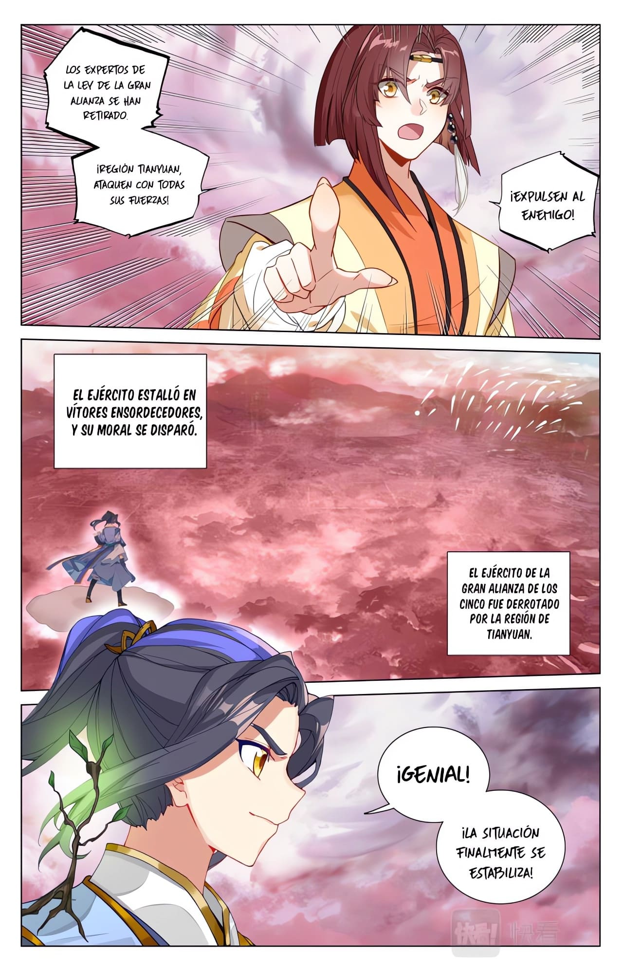 Yuan Zun Capítulo 935 - Página 8 en español
