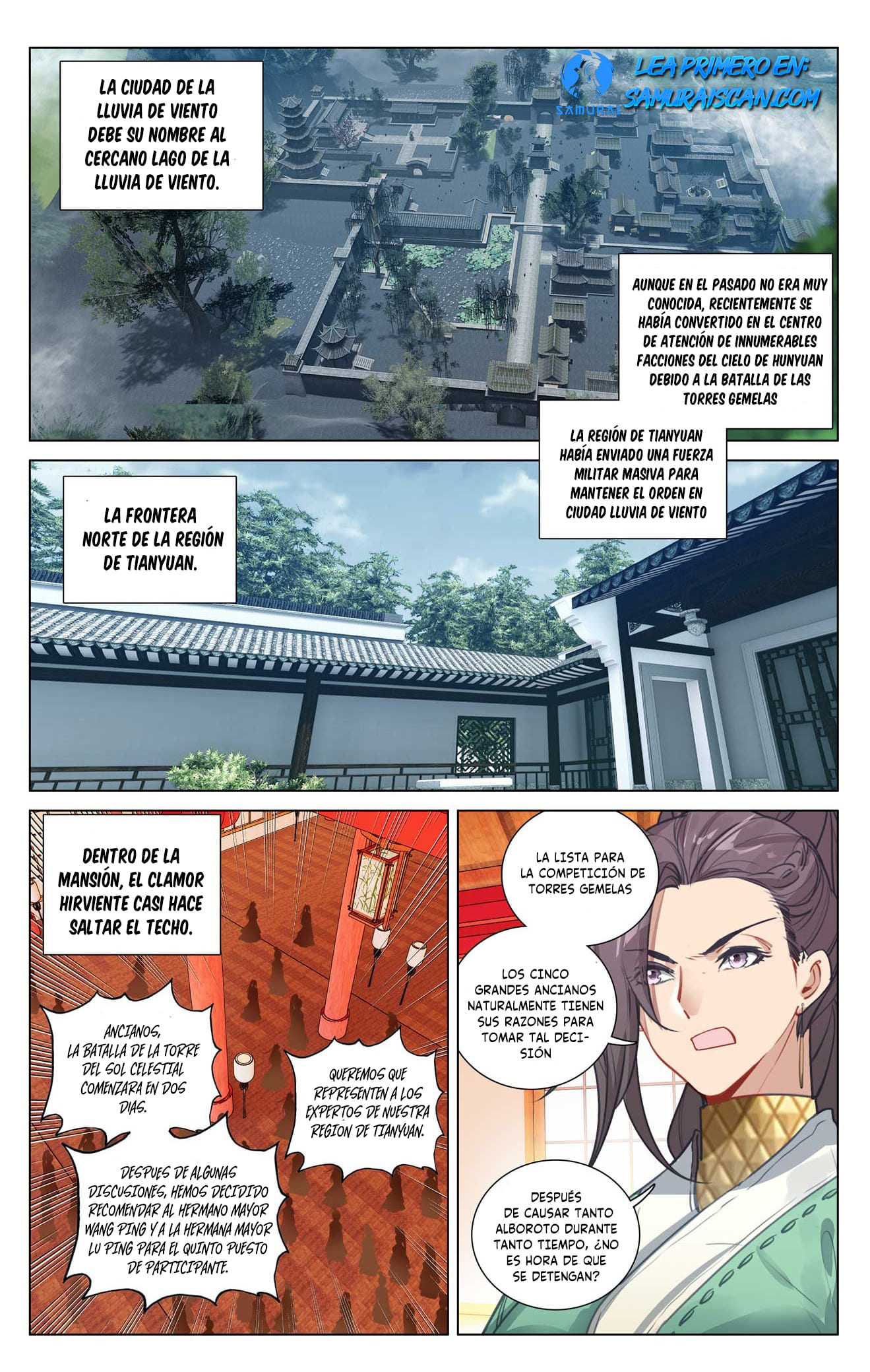 Yuan Zun Capítulo 947 - Página 3 en español