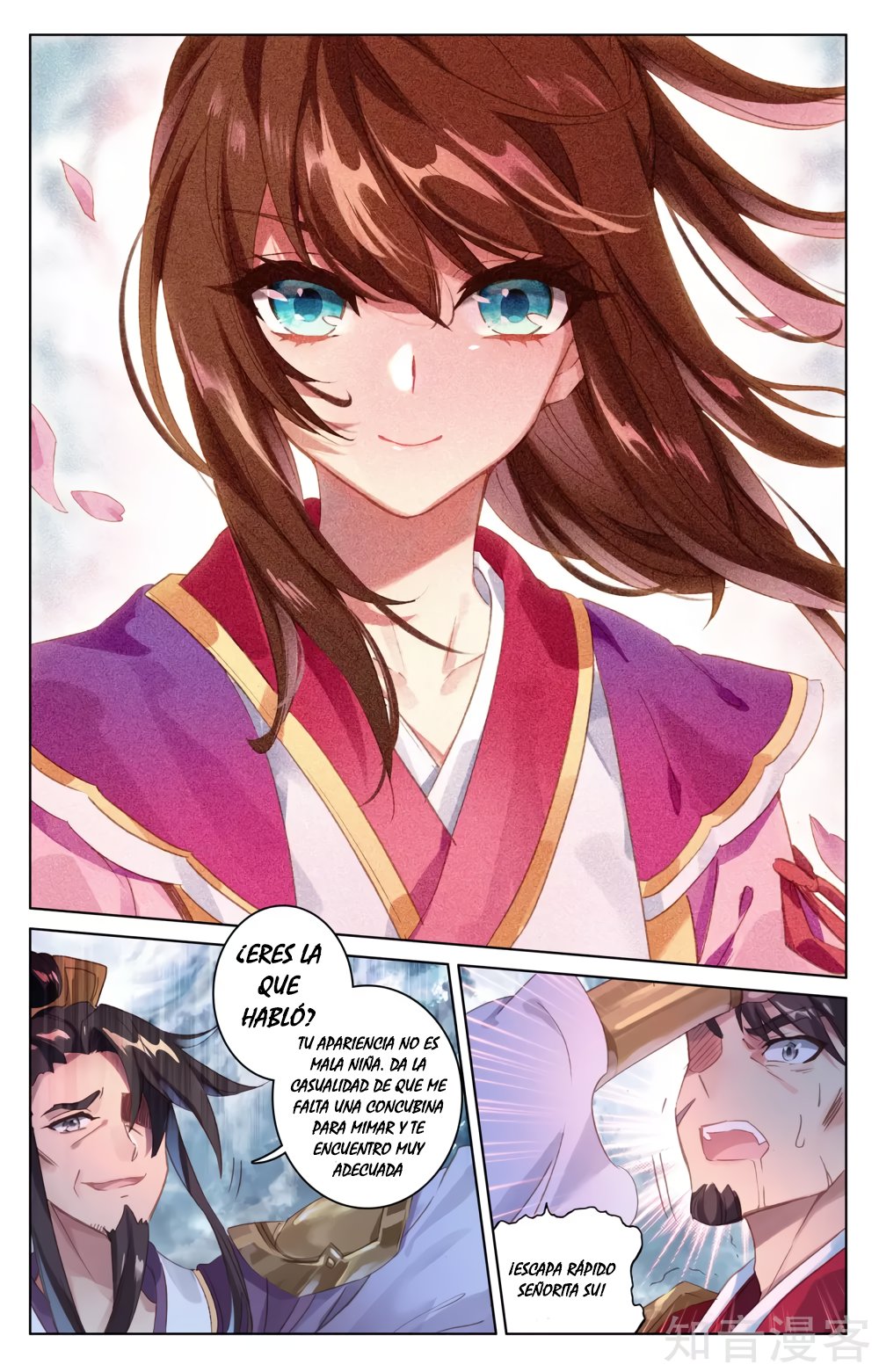 Yuan Zun Capítulo 95 - Página 10 en español