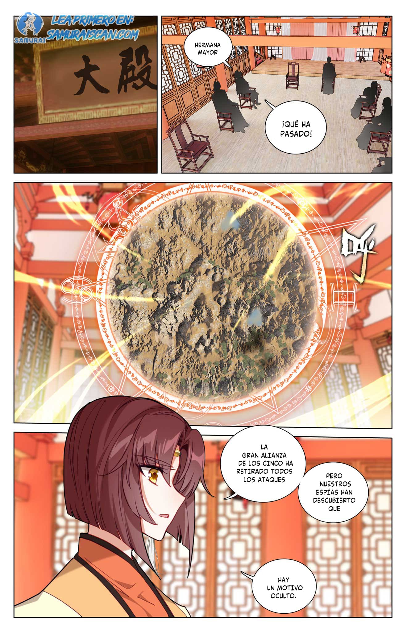 Yuan Zun Capítulo 959 - Página 5 en español