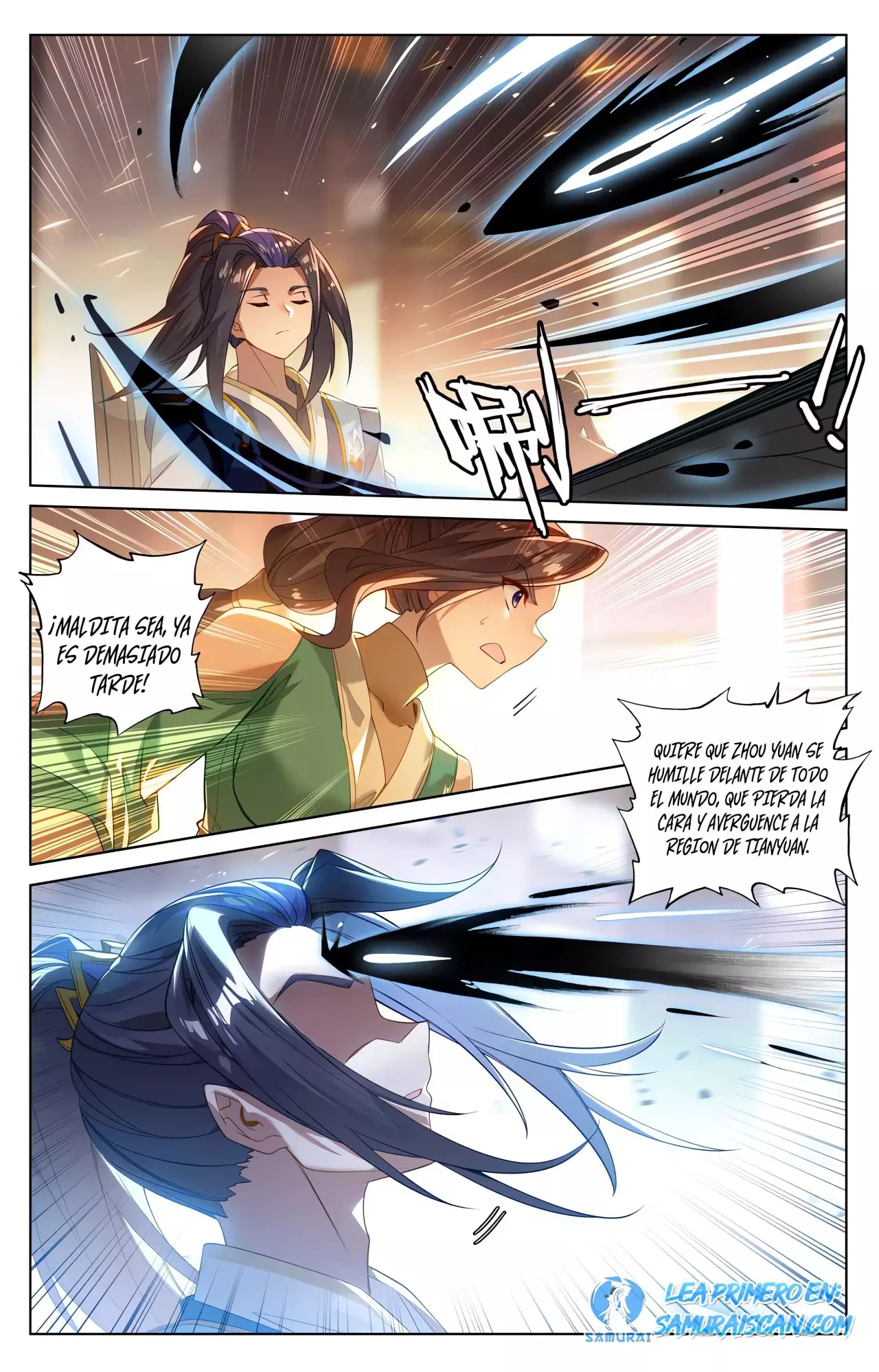 Yuan Zun Capítulo 978 - Página 8 en español