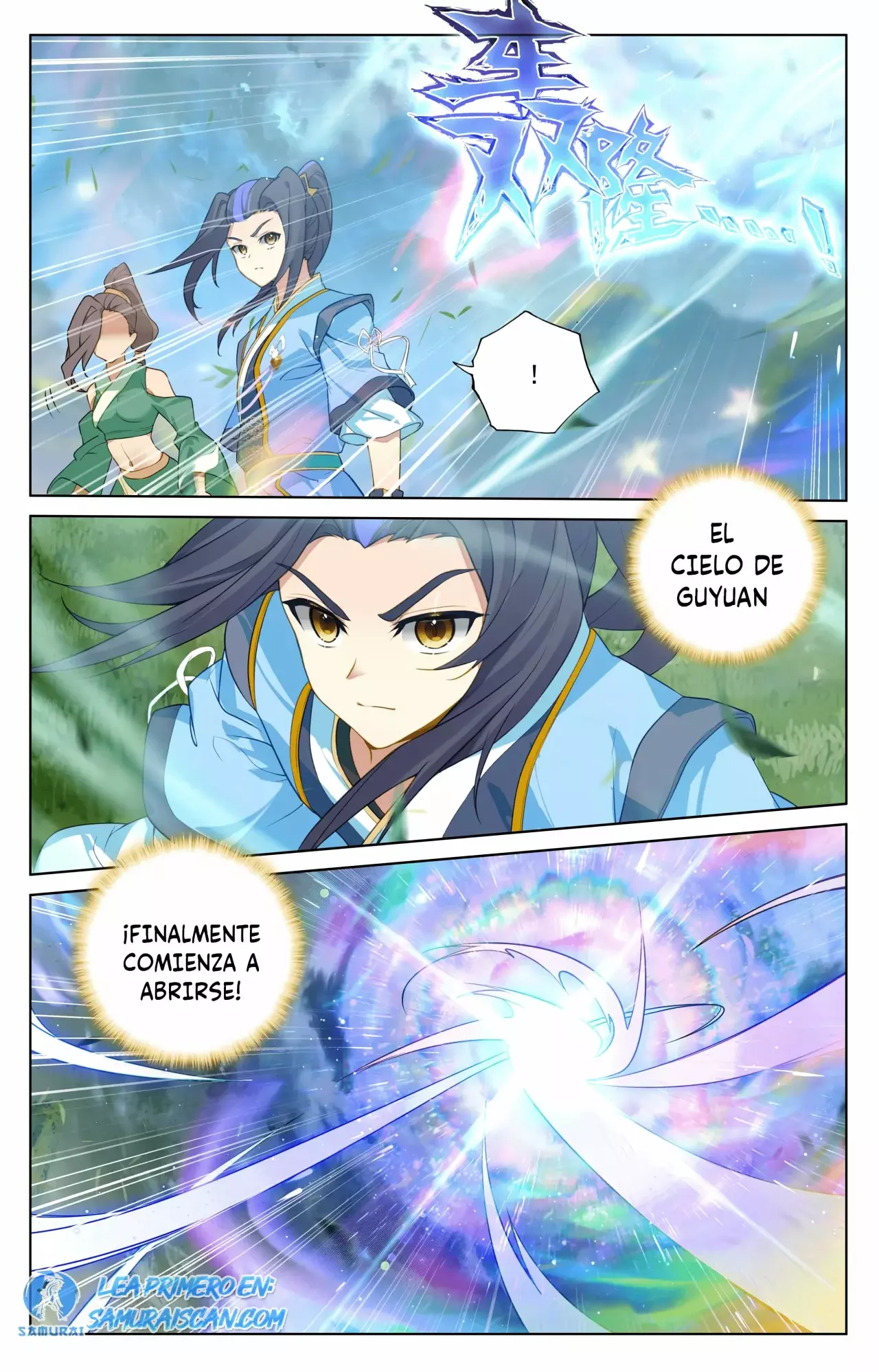 Yuan Zun Capítulo 980 - Página 5 en español
