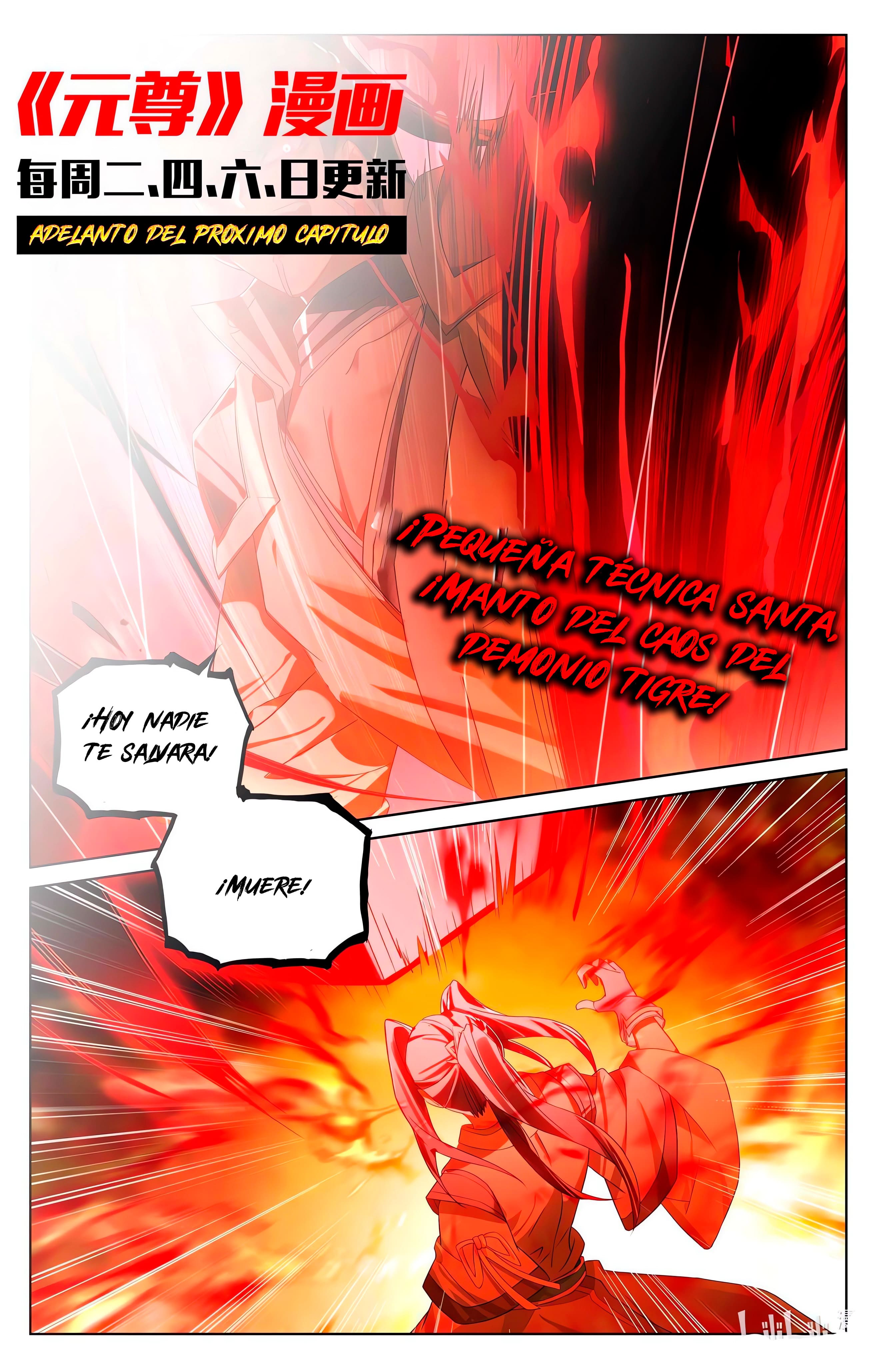 Yuan Zun Capítulo 990 - Página 11 en español