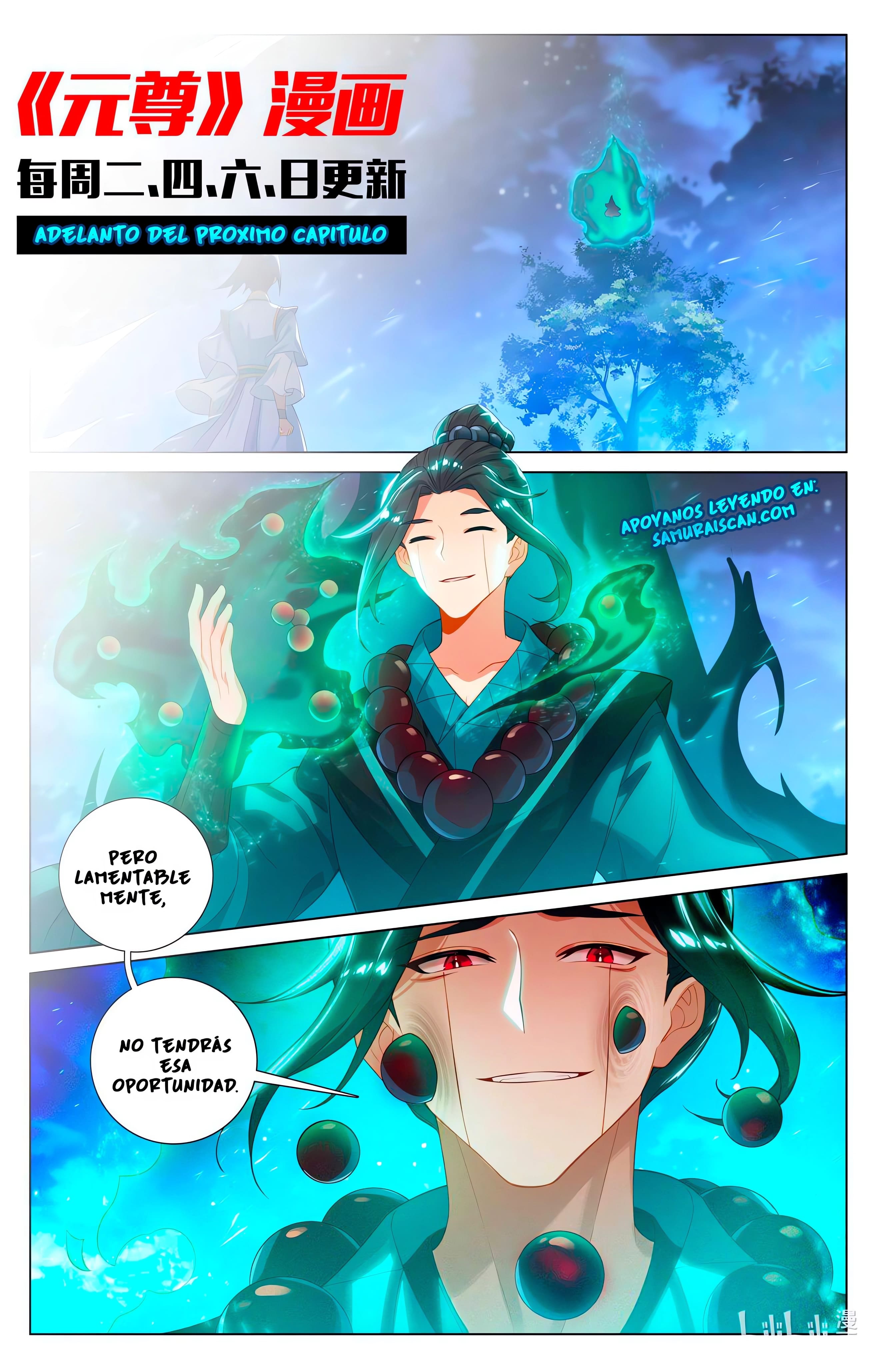 Yuan Zun Capítulo 997 - Página 11 en español