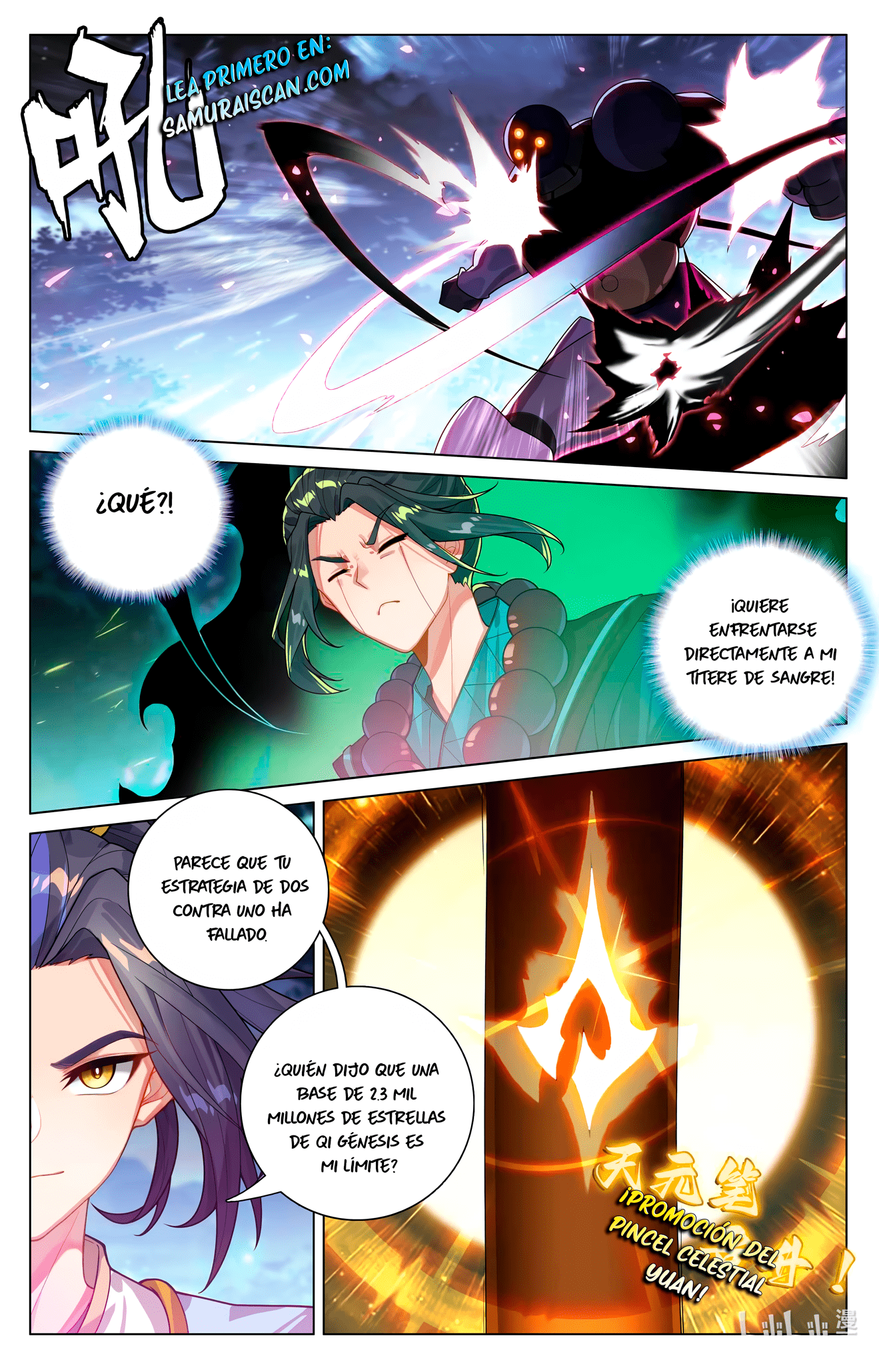 Yuan Zun Capítulo 999 - Página 5 en español