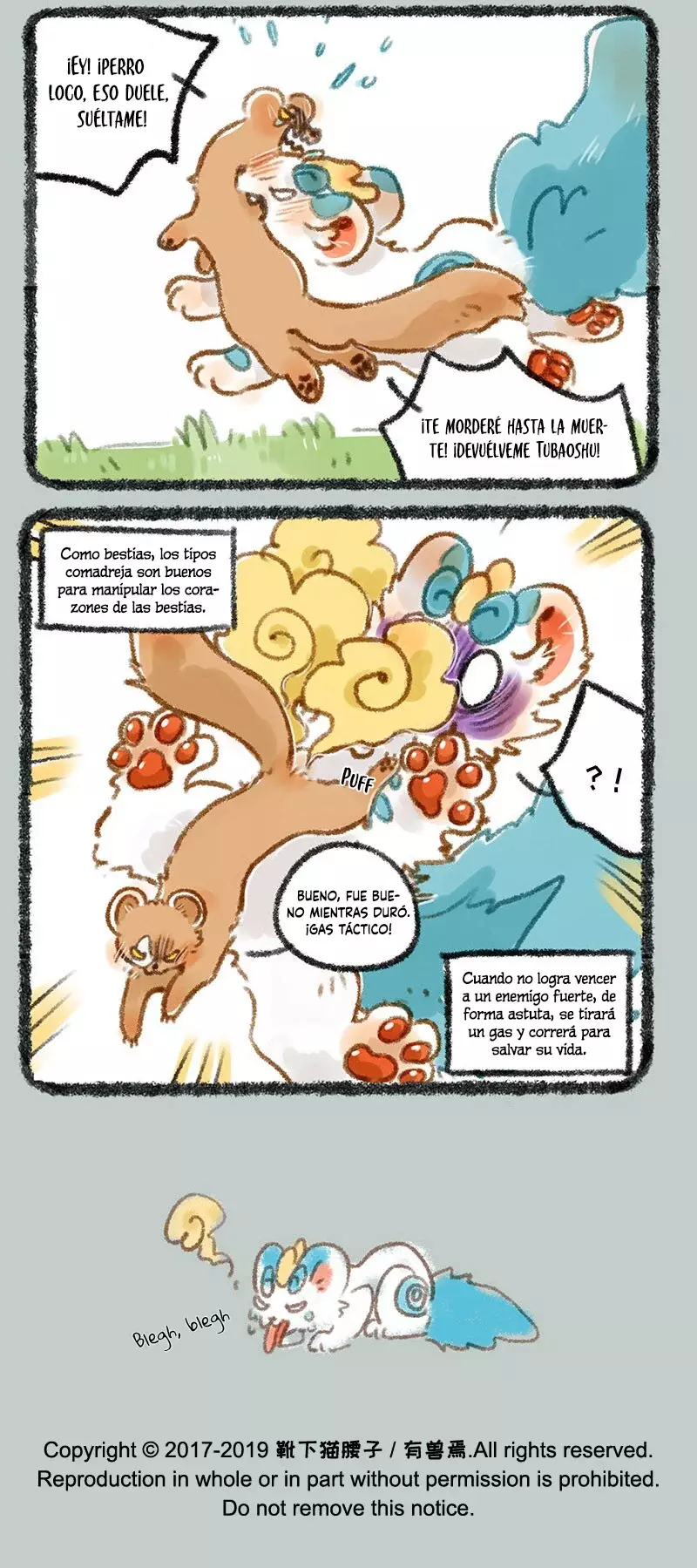 You Shou Yan Capítulo 247 - Página 7 en español