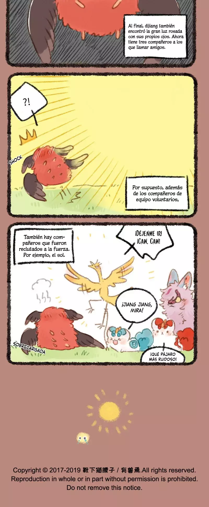 You Shou Yan Capítulo 252 - Página 3 en español