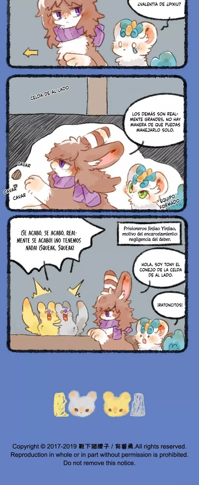 You Shou Yan Capítulo 255 - Página 4 en español