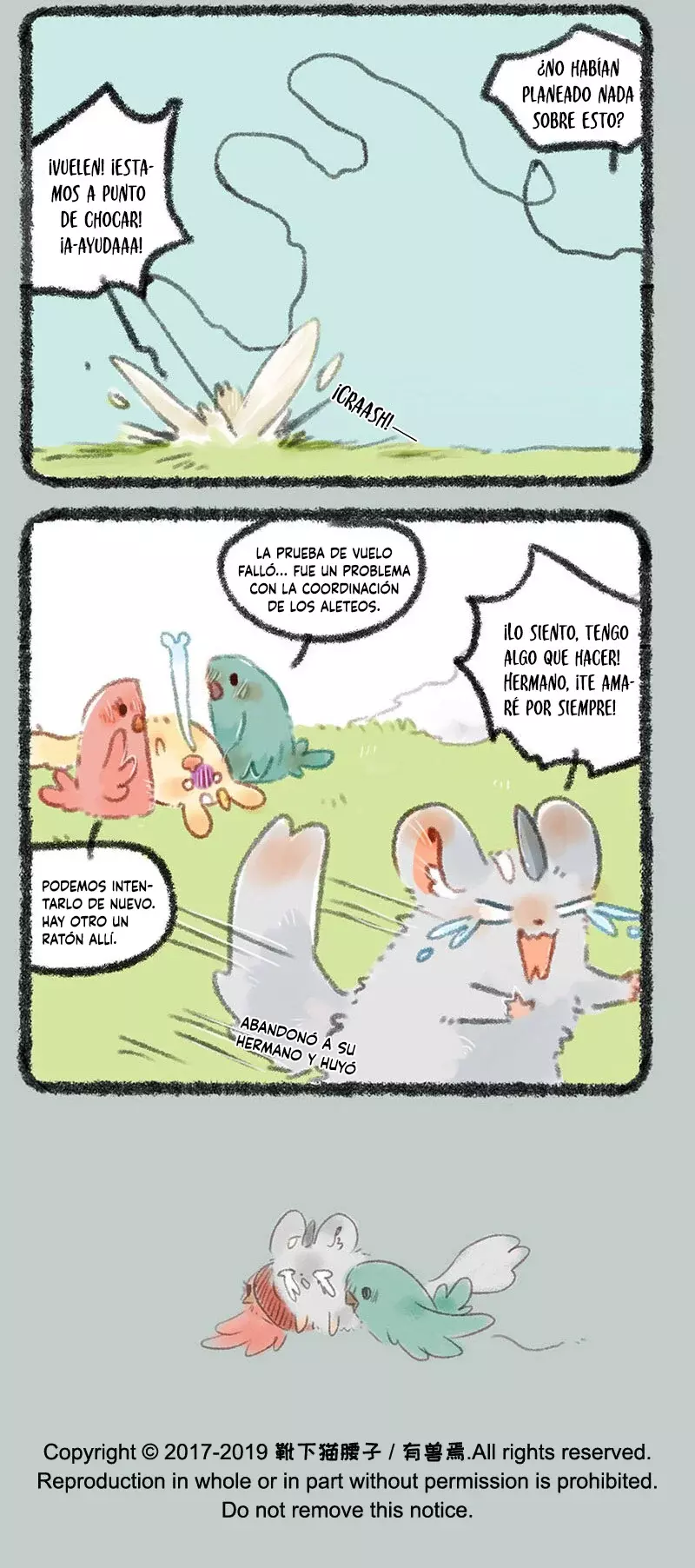 You Shou Yan Capítulo 271 - Página 7 en español