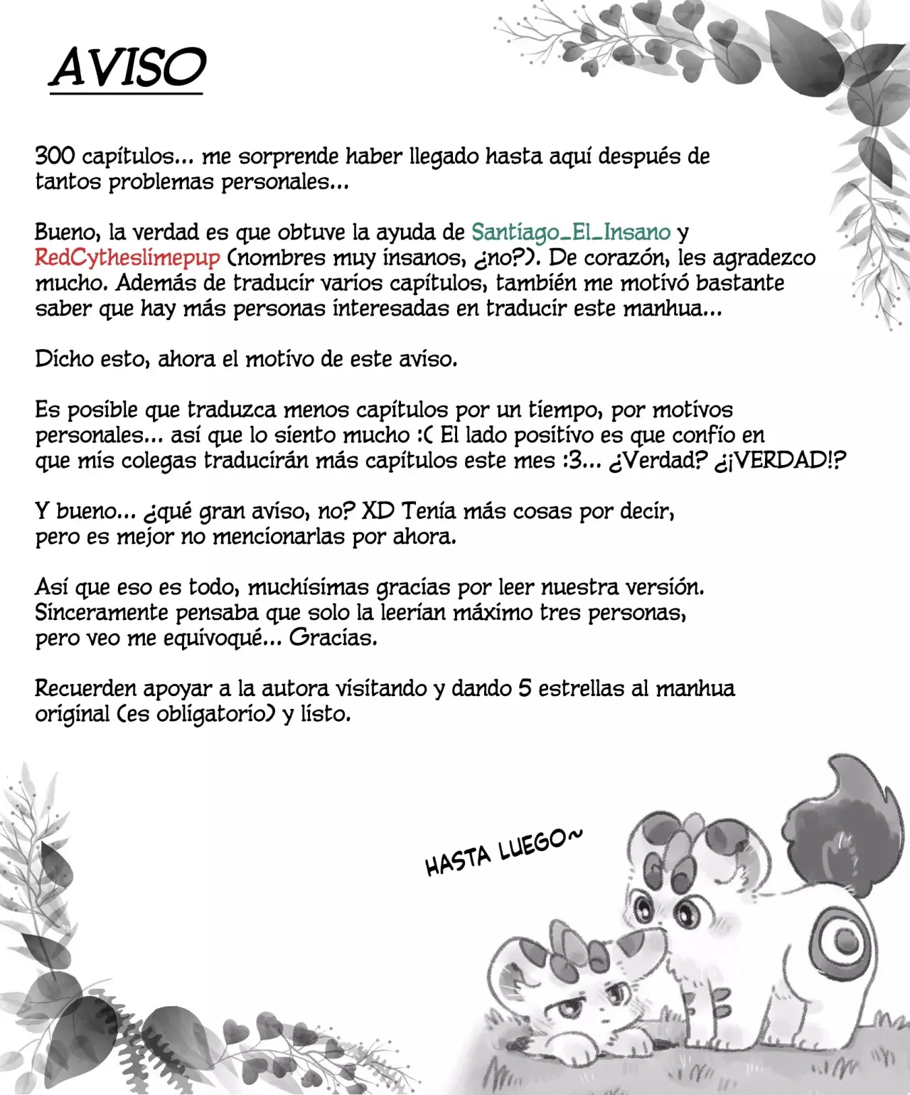 You Shou Yan Capítulo 300 - Página 5 en español