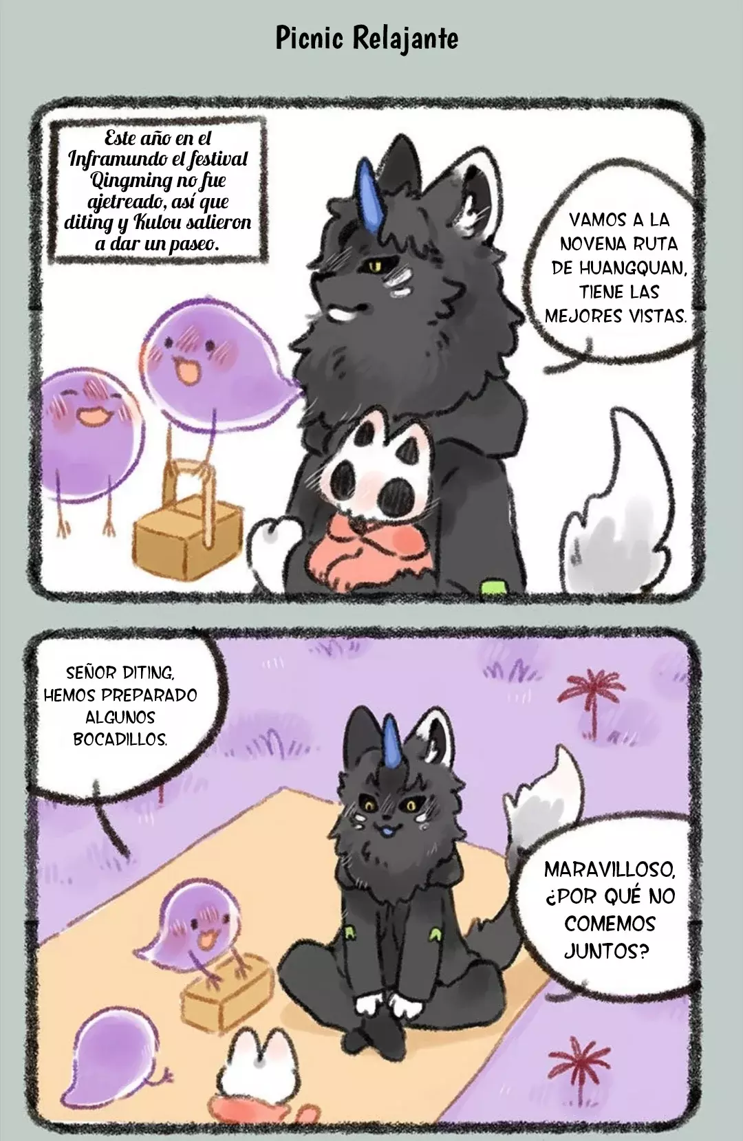 You Shou Yan Capítulo 307 - Página 5 en español