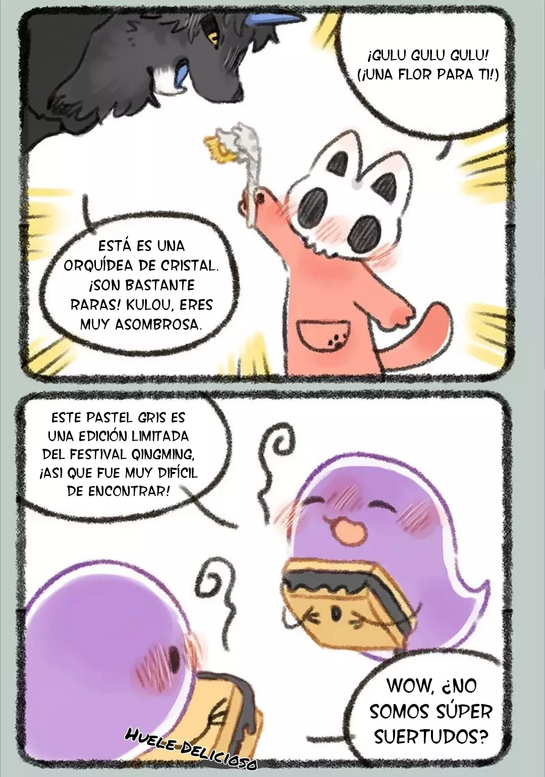 You Shou Yan Capítulo 307 - Página 6 en español