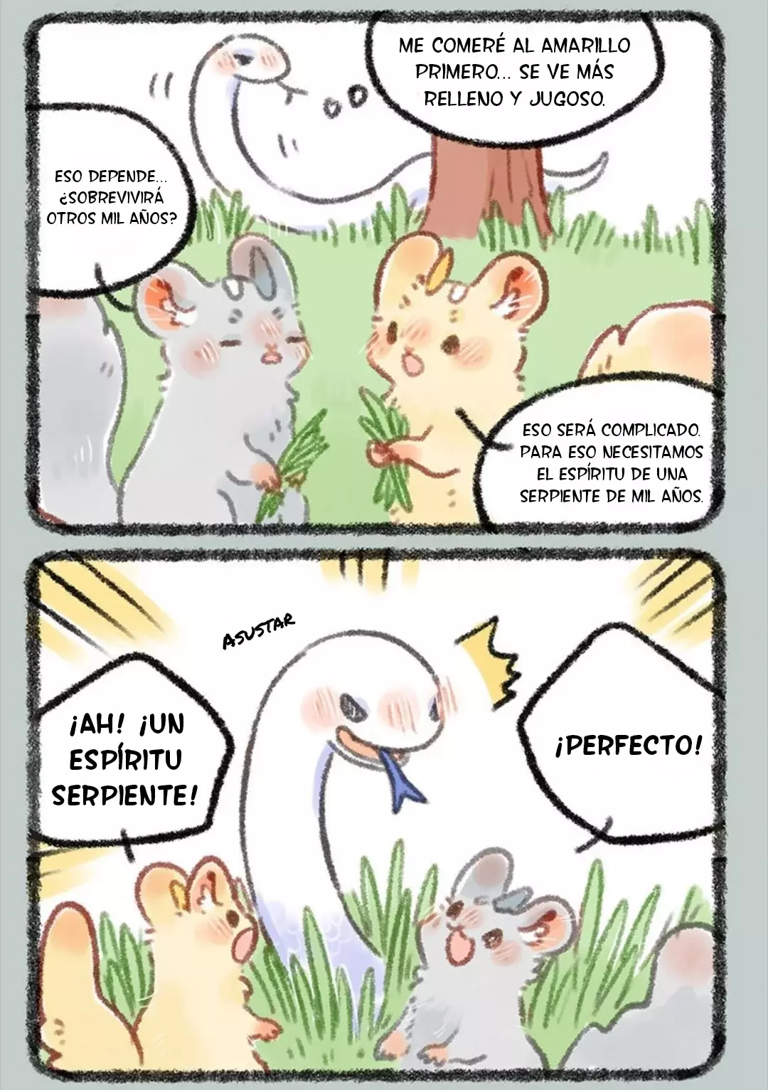 You Shou Yan Capítulo 321 - Página 3 en español
