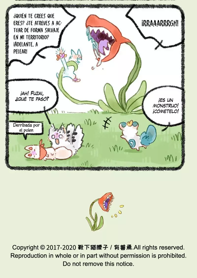 You Shou Yan Capítulo 323 - Página 7 en español