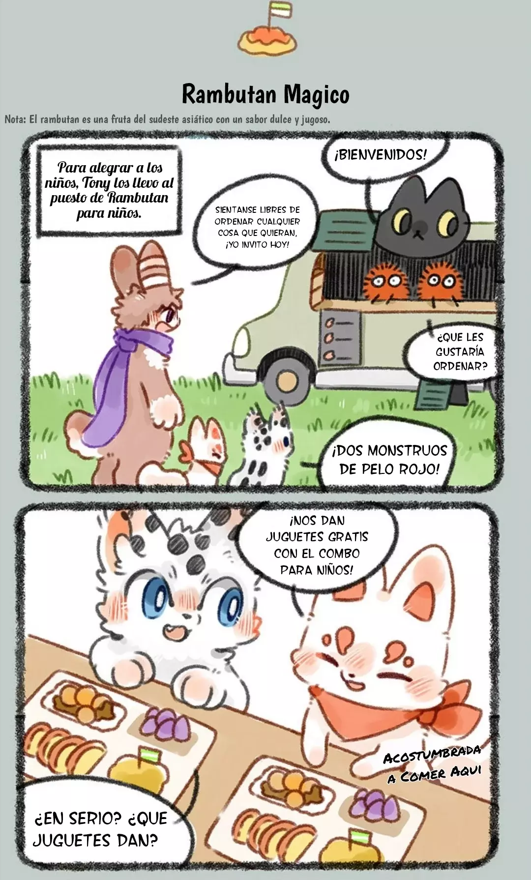 You Shou Yan Capítulo 331 - Página 5 en español