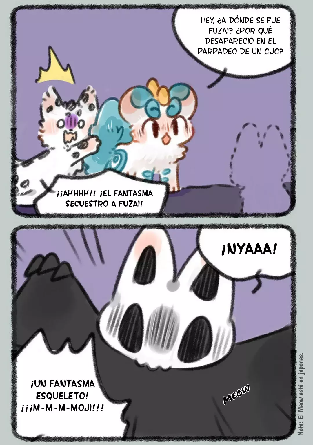 You Shou Yan Capítulo 348 - Página 6 en español