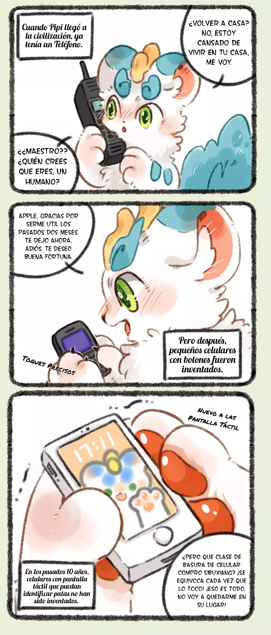You Shou Yan Capítulo 353 - Página 3 en español