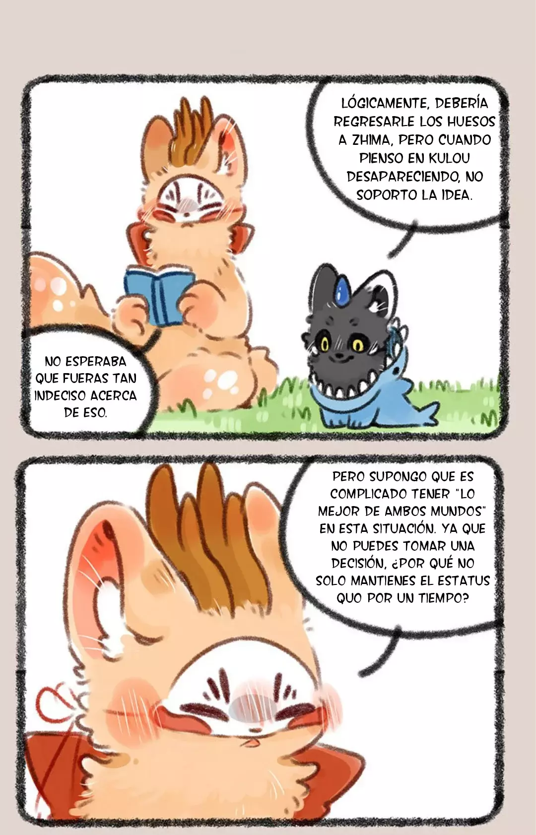 You Shou Yan Capítulo 367 - Página 5 en español