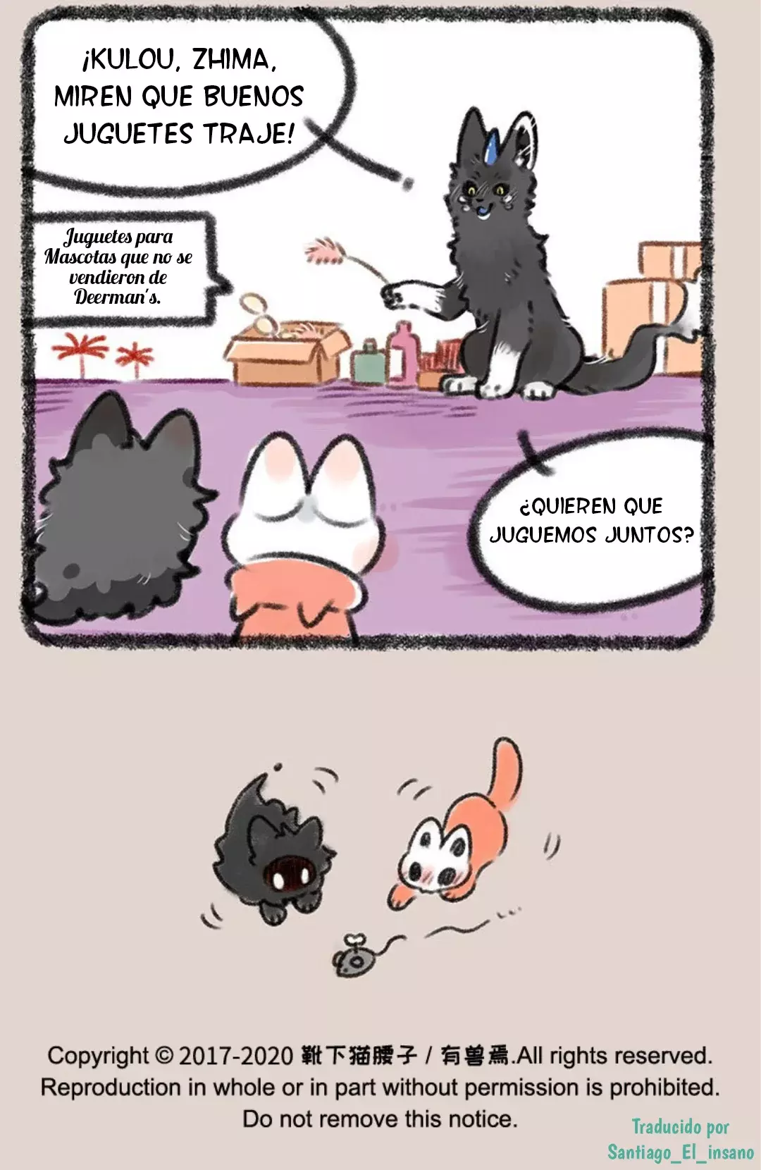 You Shou Yan Capítulo 367 - Página 7 en español