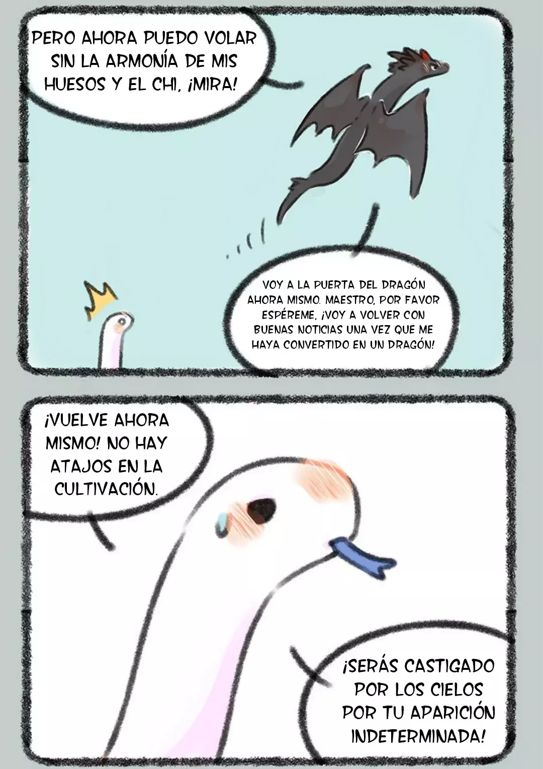 You Shou Yan Capítulo 378 - Página 6 en español