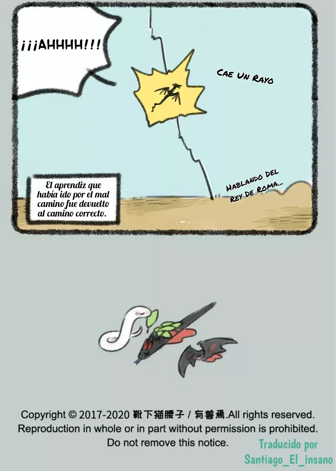 You Shou Yan Capítulo 378 - Página 7 en español
