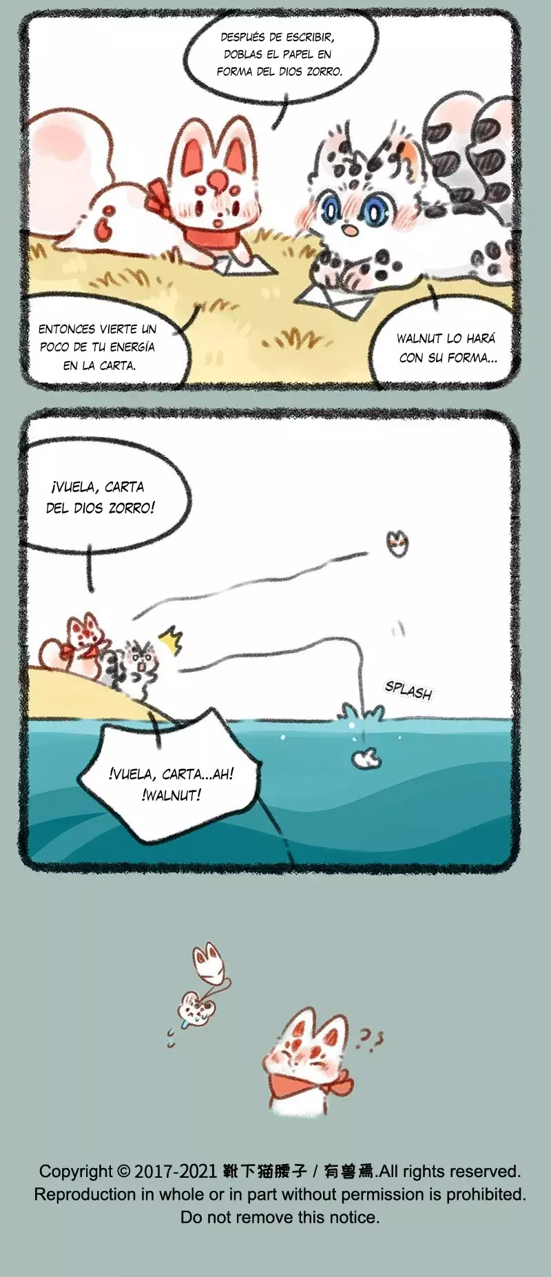 You Shou Yan Capítulo 426 - Página 6 en español