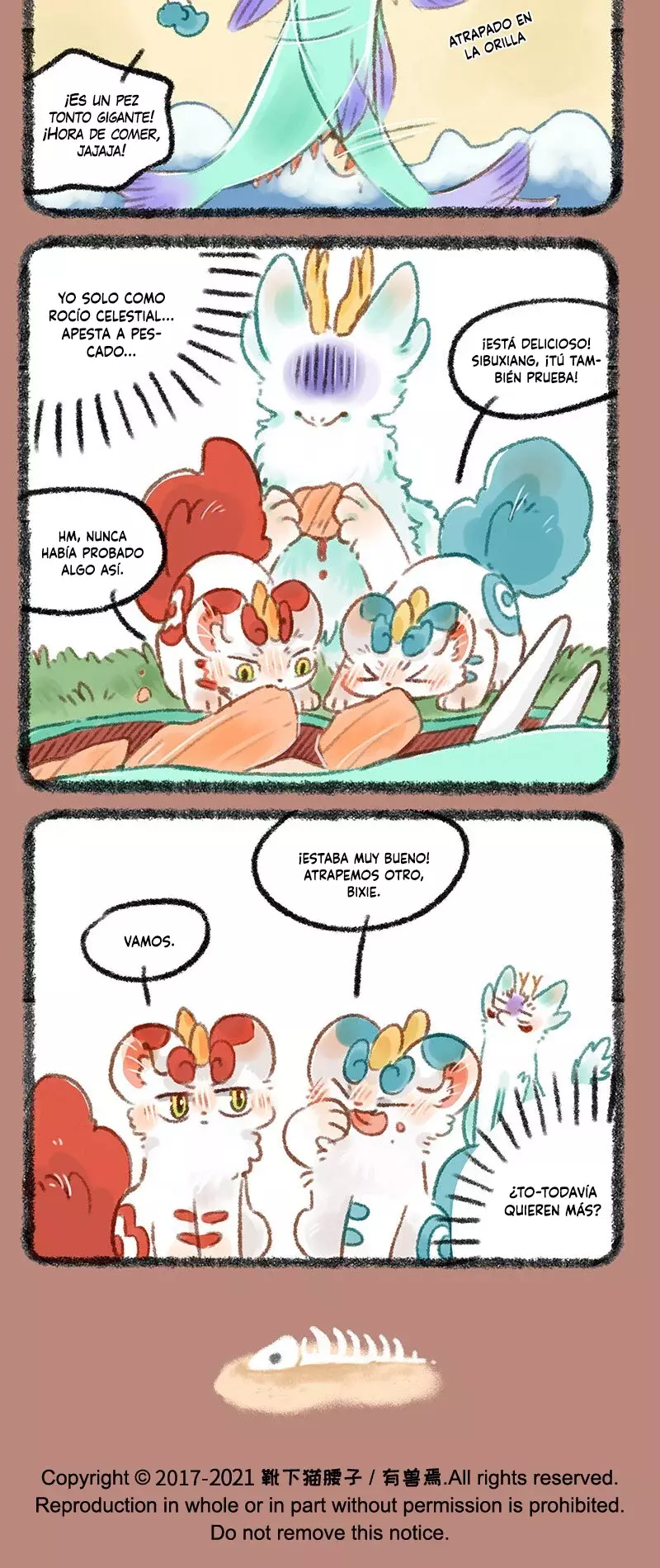 You Shou Yan Capítulo 438 - Página 4 en español