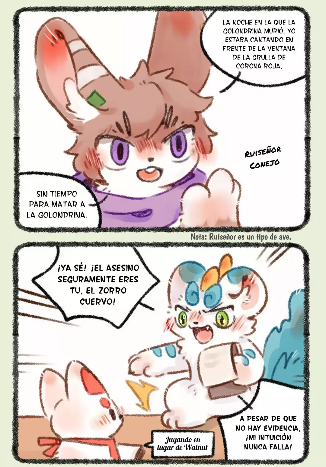 You Shou Yan Capítulo 461 - Página 5 en español