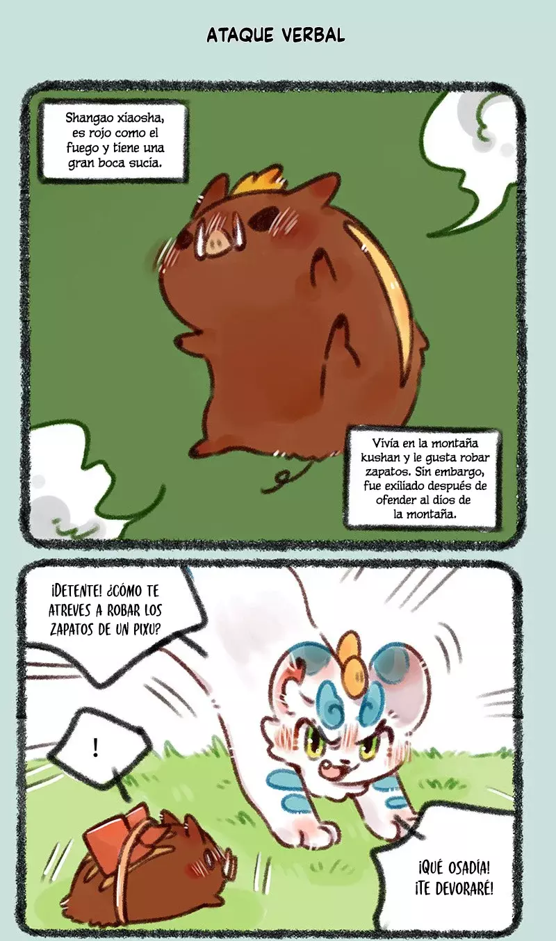 You Shou Yan Capítulo 467 - Página 5 en español