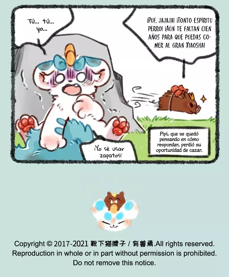 You Shou Yan Capítulo 467 - Página 7 en español