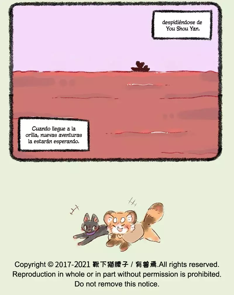 You Shou Yan Capítulo 484 - Página 7 en español