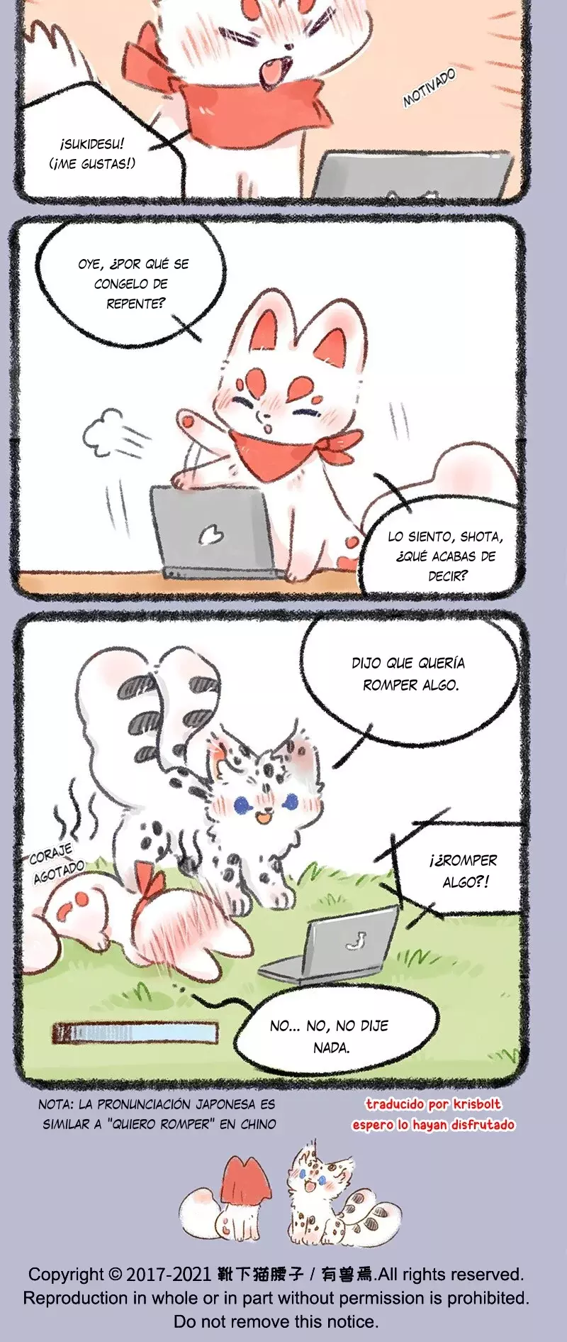 You Shou Yan Capítulo 489 - Página 3 en español