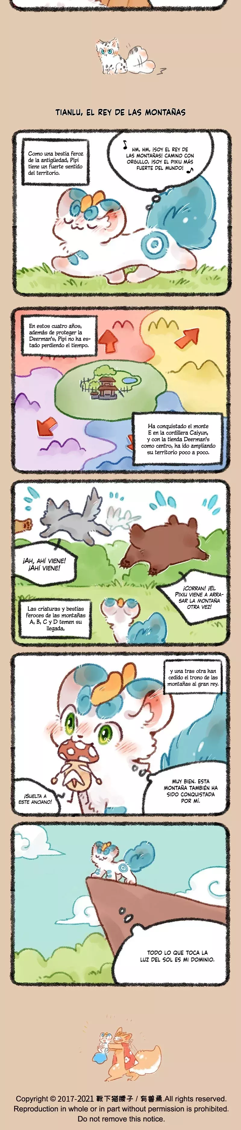 You Shou Yan Capítulo 495 - Página 3 en español