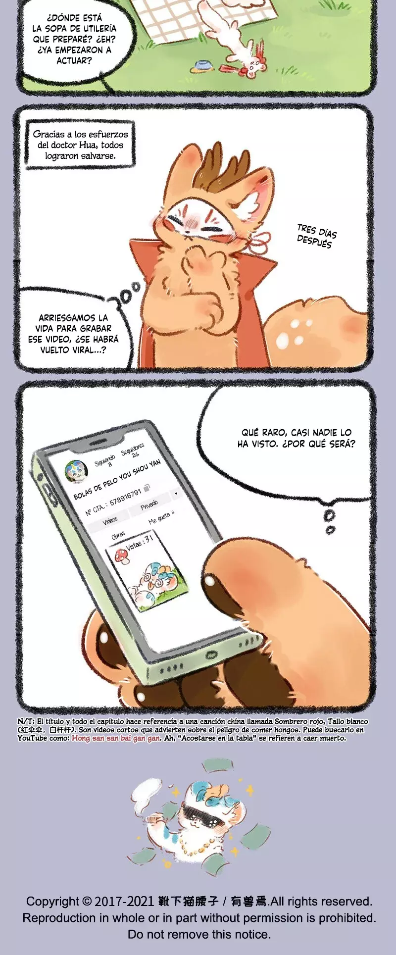 You Shou Yan Capítulo 497 - Página 3 en español