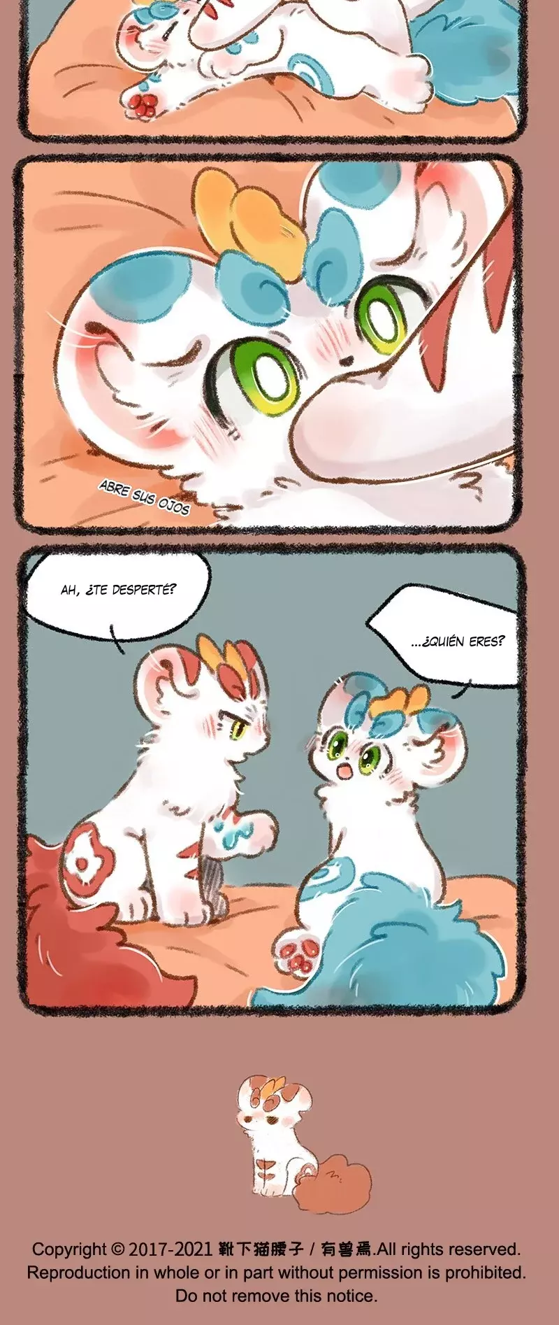 You Shou Yan Capítulo 499 - Página 3 en español